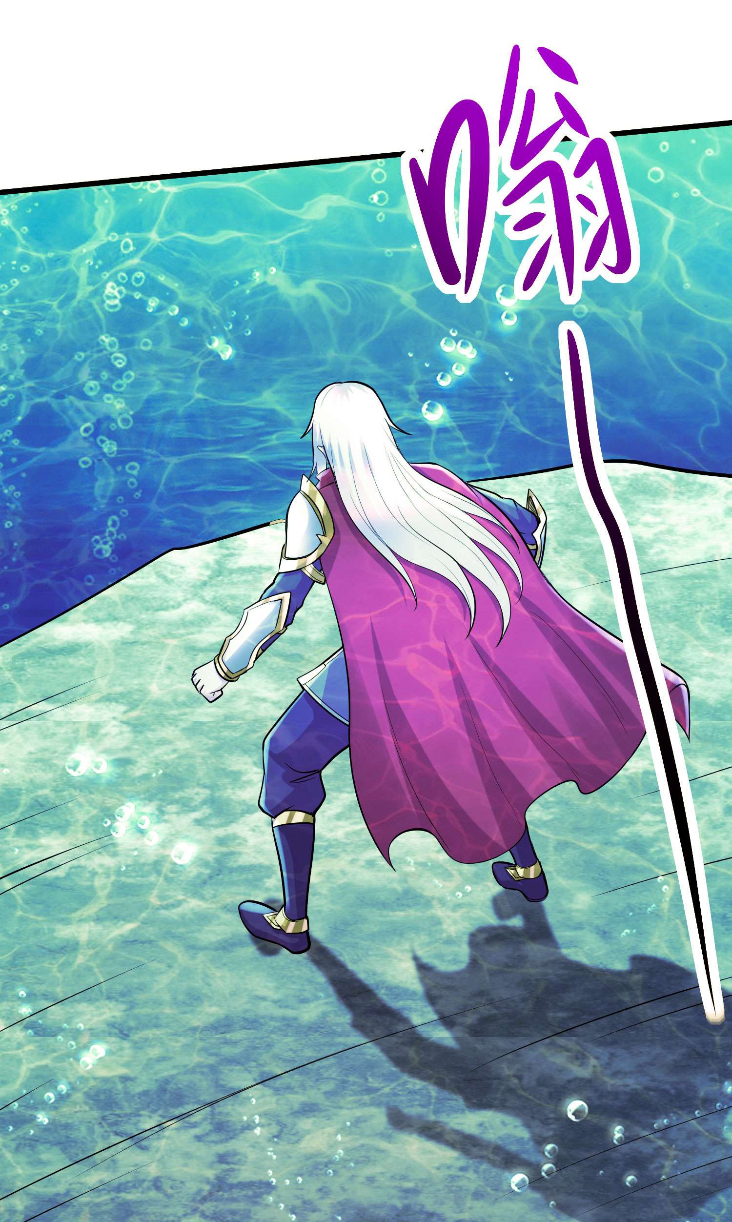 本婿修的是贱道第240话 姐妹情深