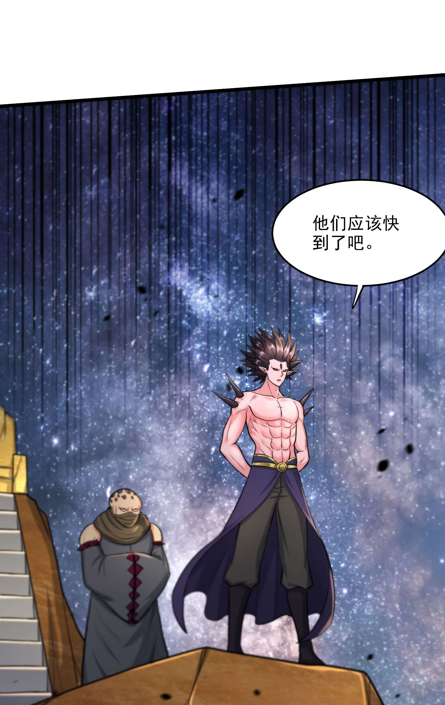 本婿修的是贱道第241话 不死吞天兽