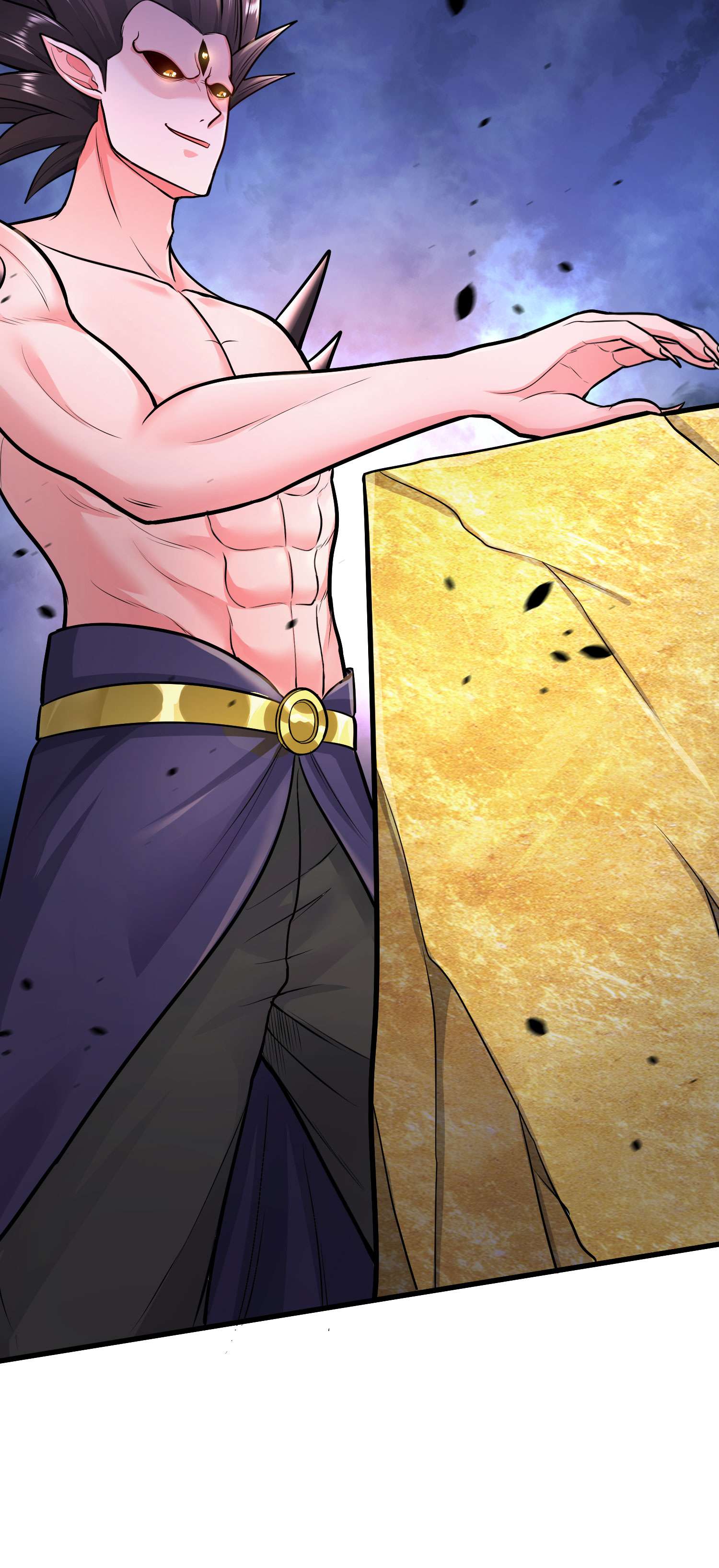 本婿修的是贱道第241话 不死吞天兽