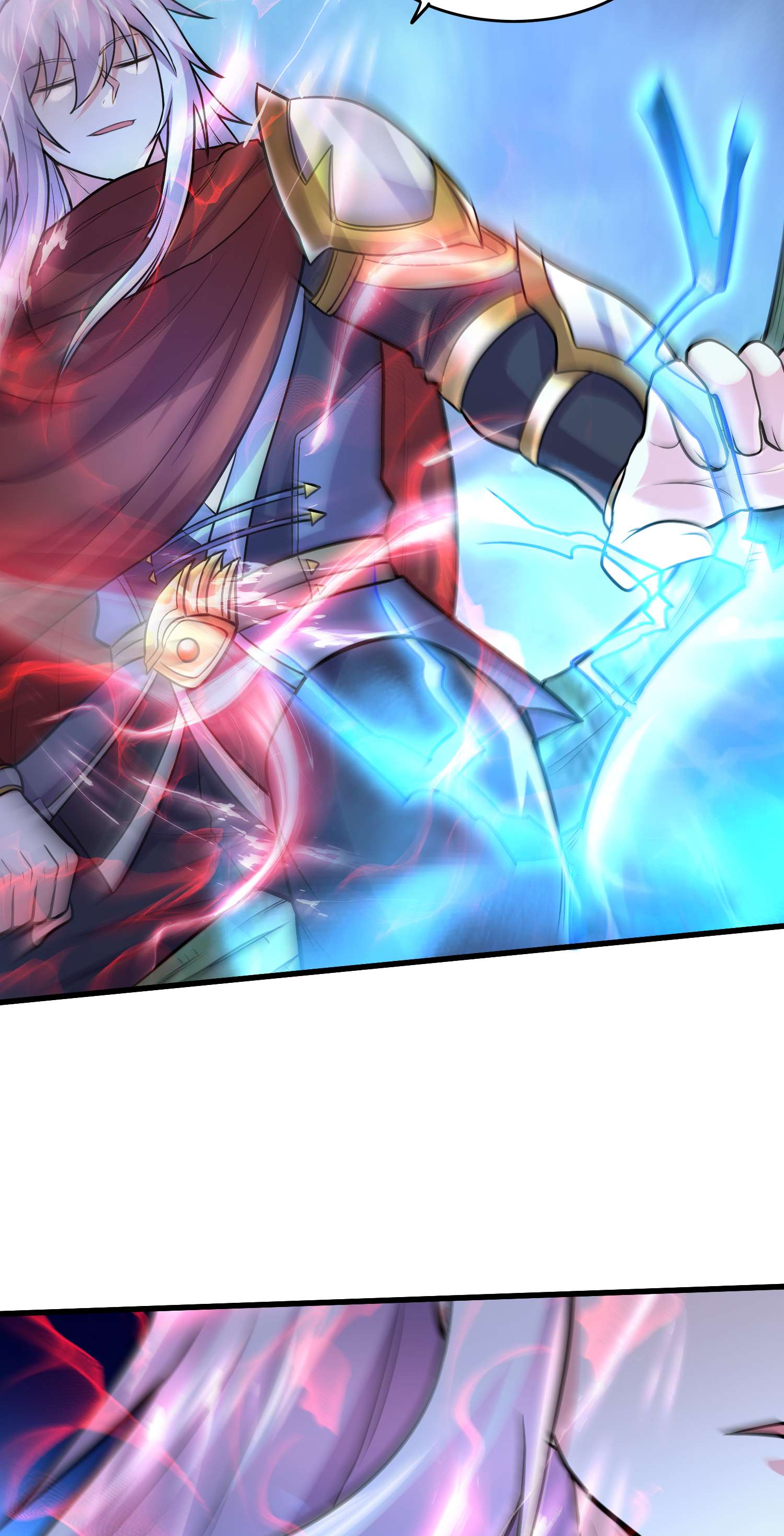 本婿修的是贱道第242话 第一个分身