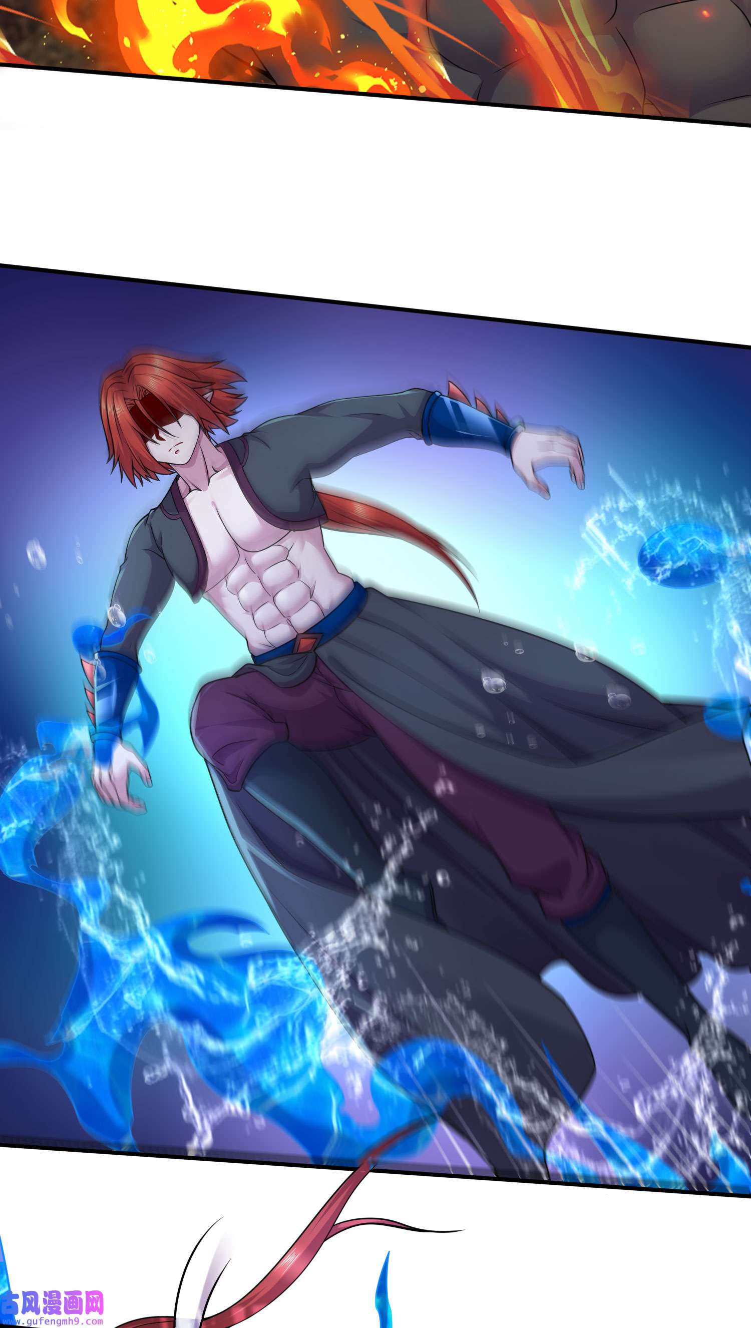 本婿修的是贱道第243话 护食的北王