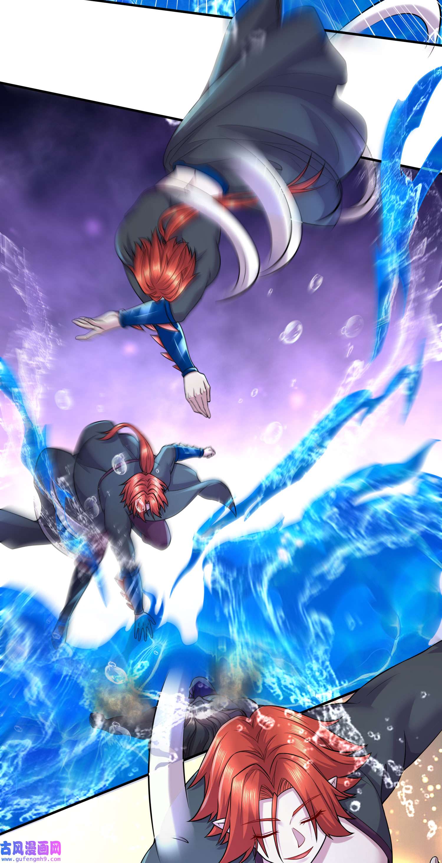 本婿修的是贱道第243话 护食的北王