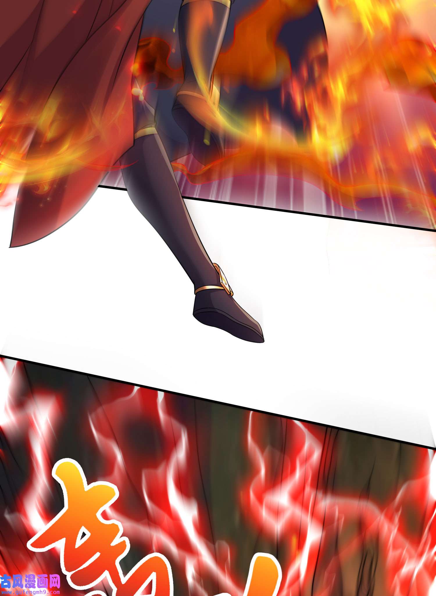 本婿修的是贱道第243话 护食的北王