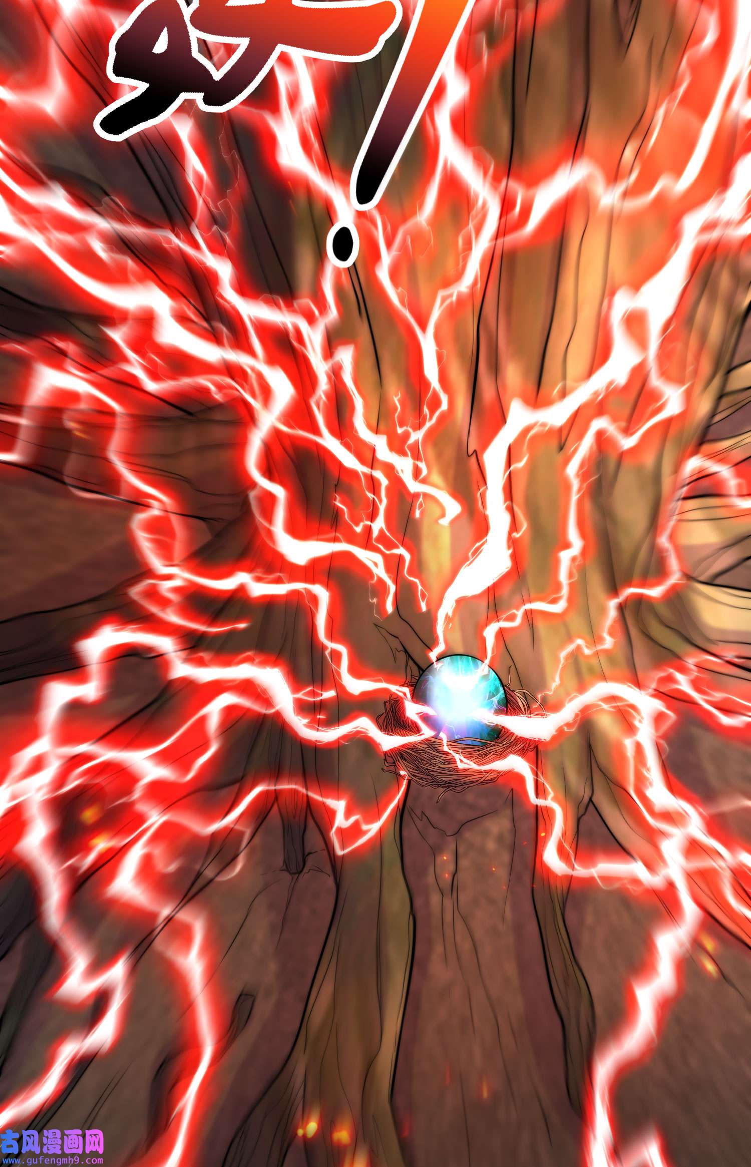 本婿修的是贱道第243话 护食的北王