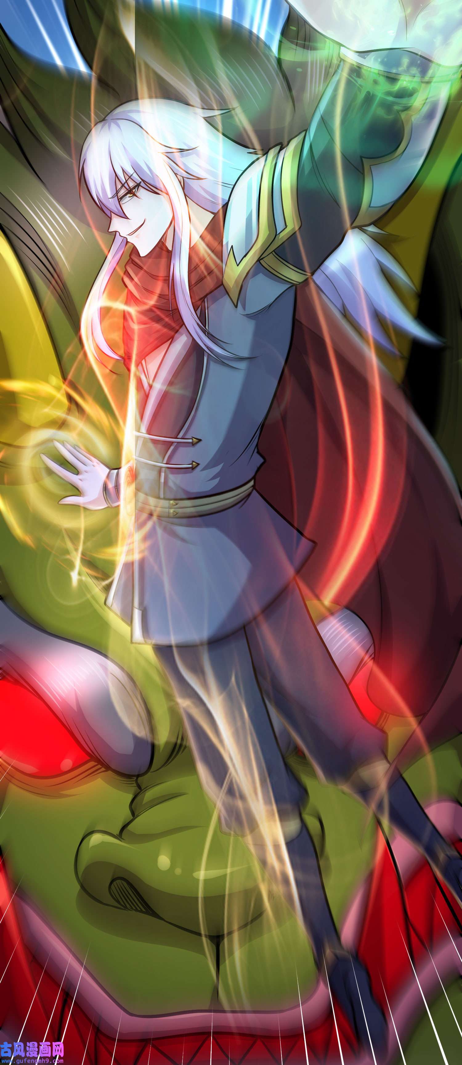 本婿修的是贱道第243话 护食的北王