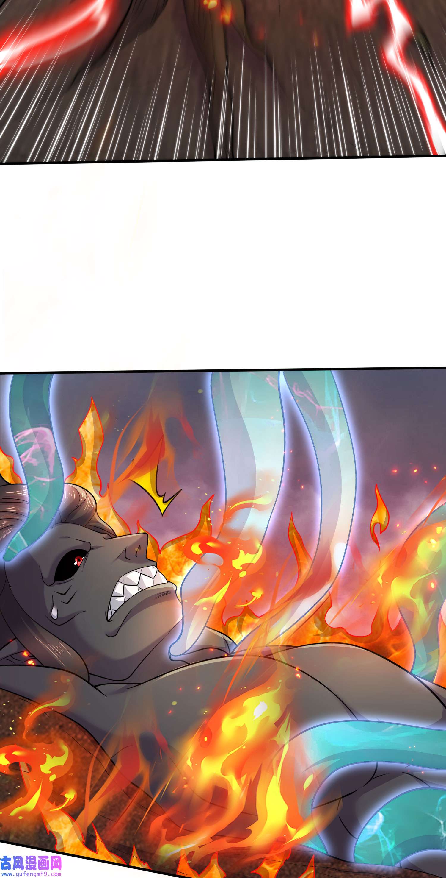 本婿修的是贱道第243话 护食的北王