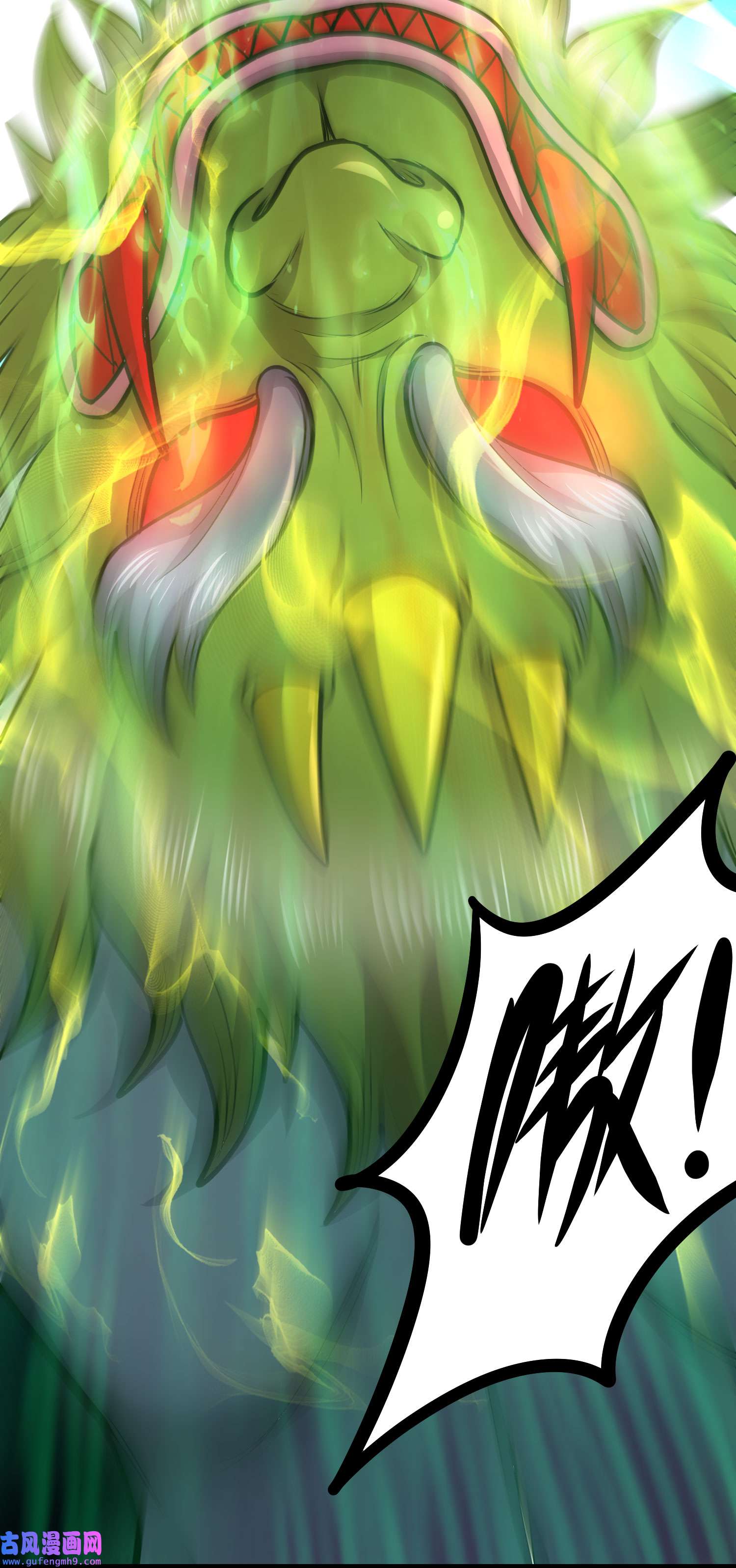 本婿修的是贱道第243话 护食的北王