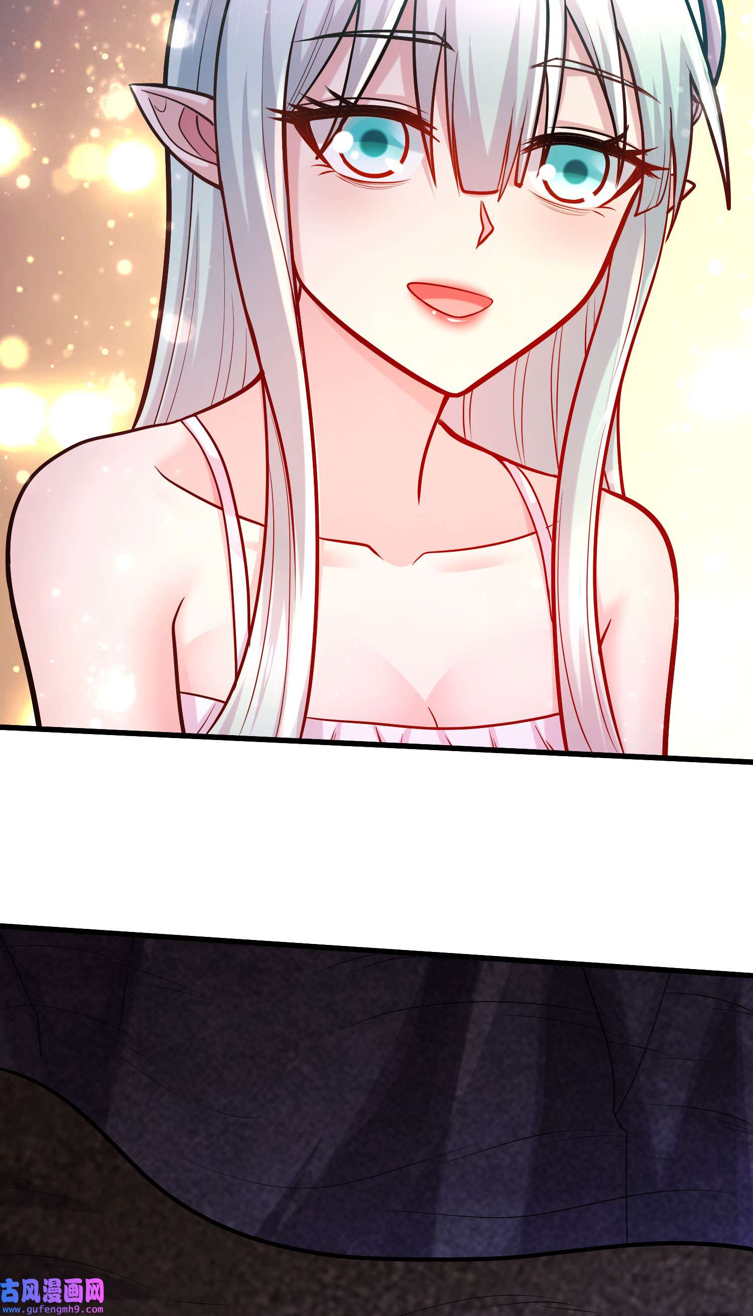 本婿修的是贱道第244话 姐姐的温柔