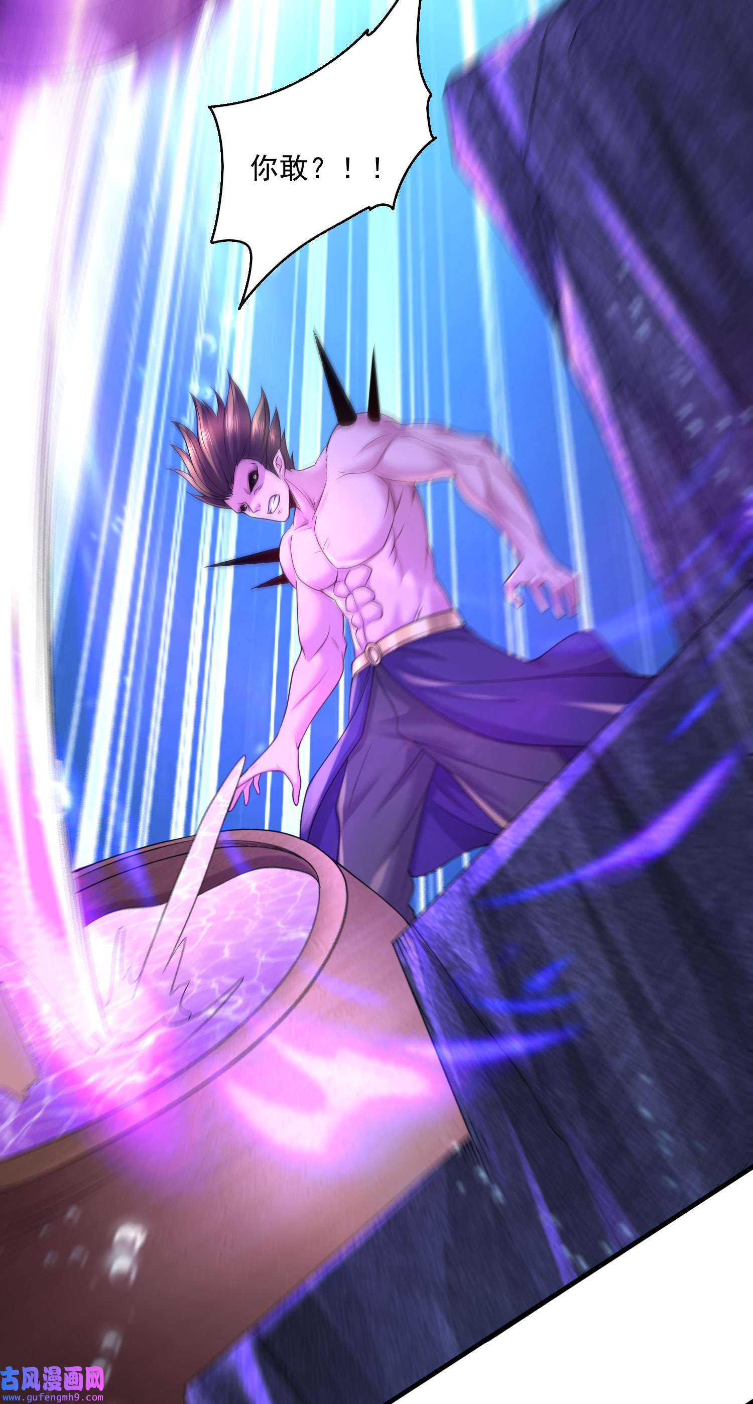 本婿修的是贱道第244话 姐姐的温柔