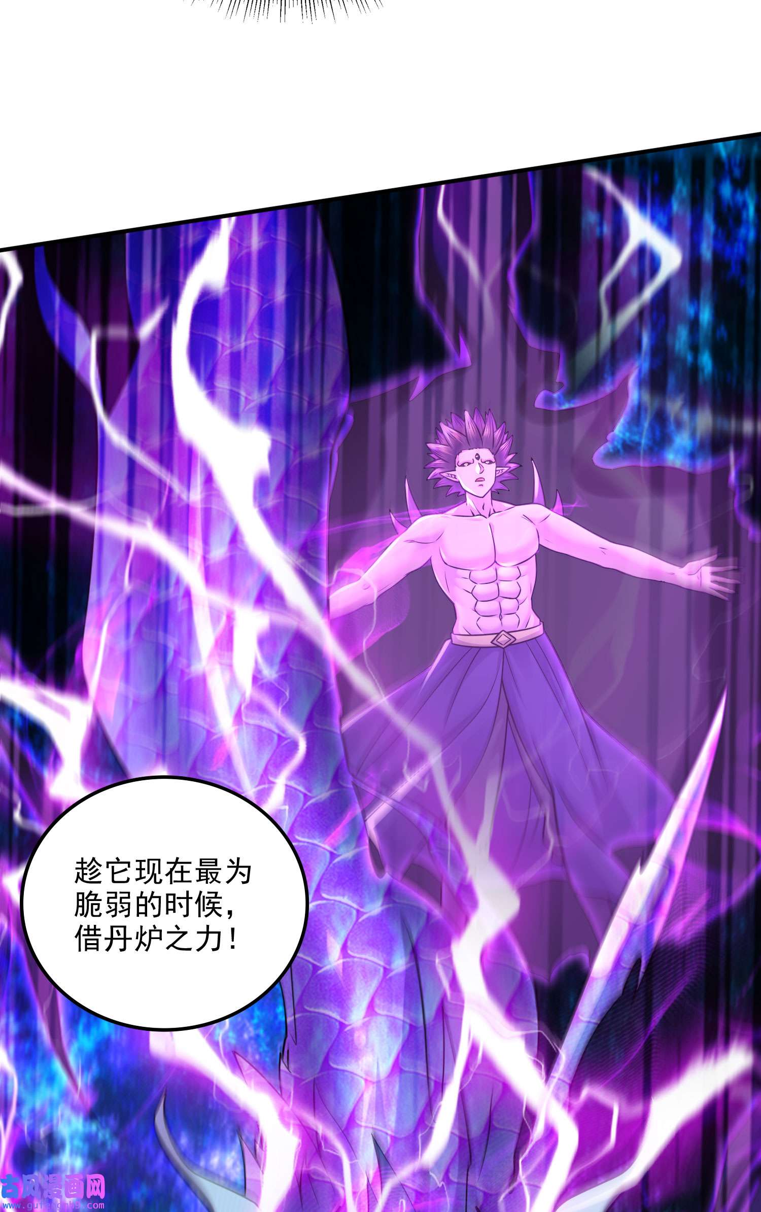 本婿修的是贱道第244话 姐姐的温柔