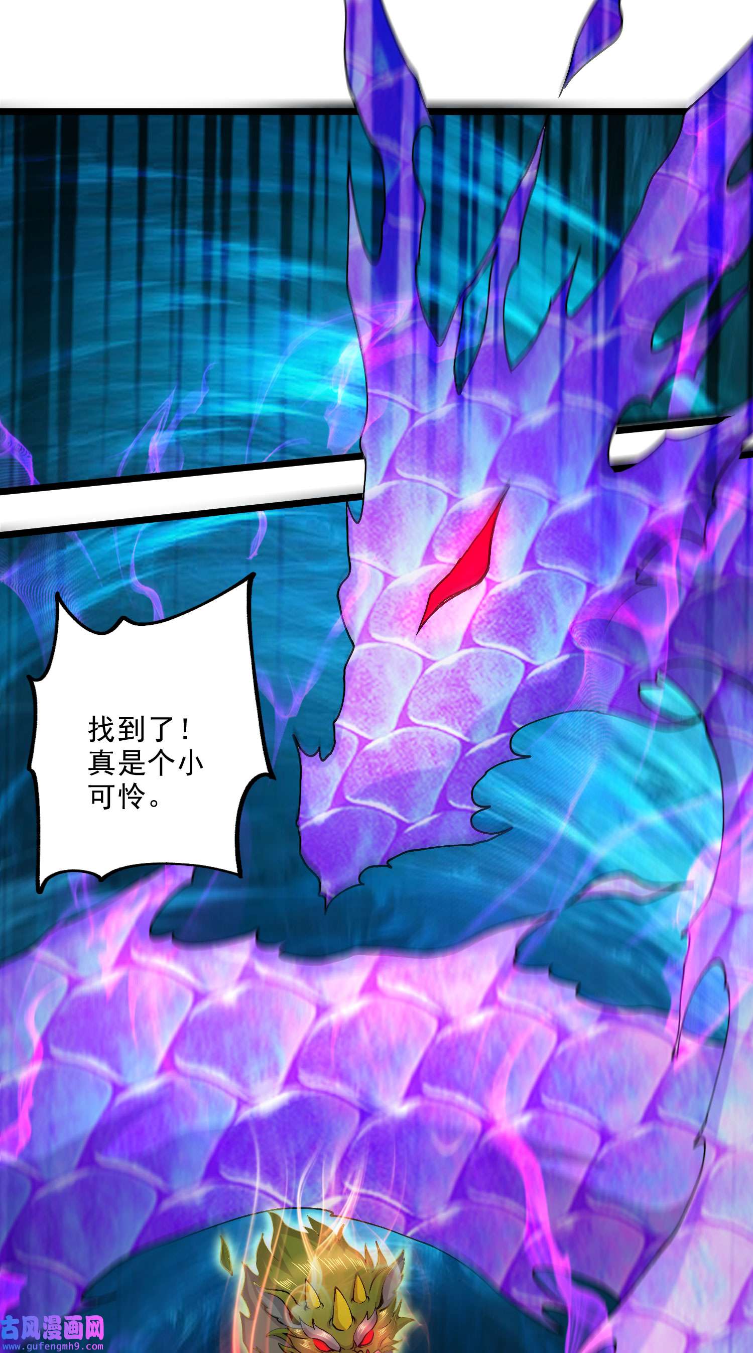 本婿修的是贱道第244话 姐姐的温柔