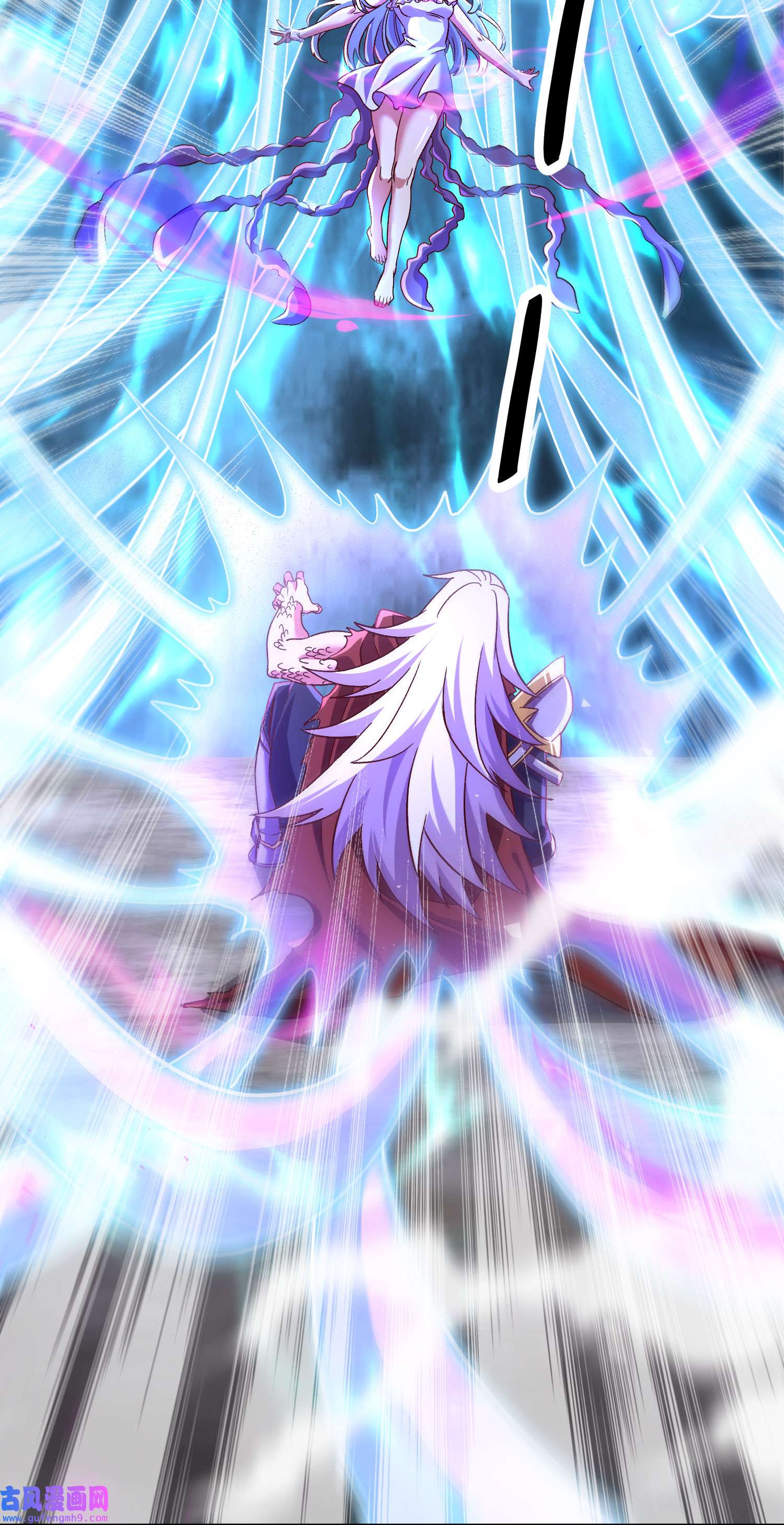 本婿修的是贱道第247话 食物× 朋友√