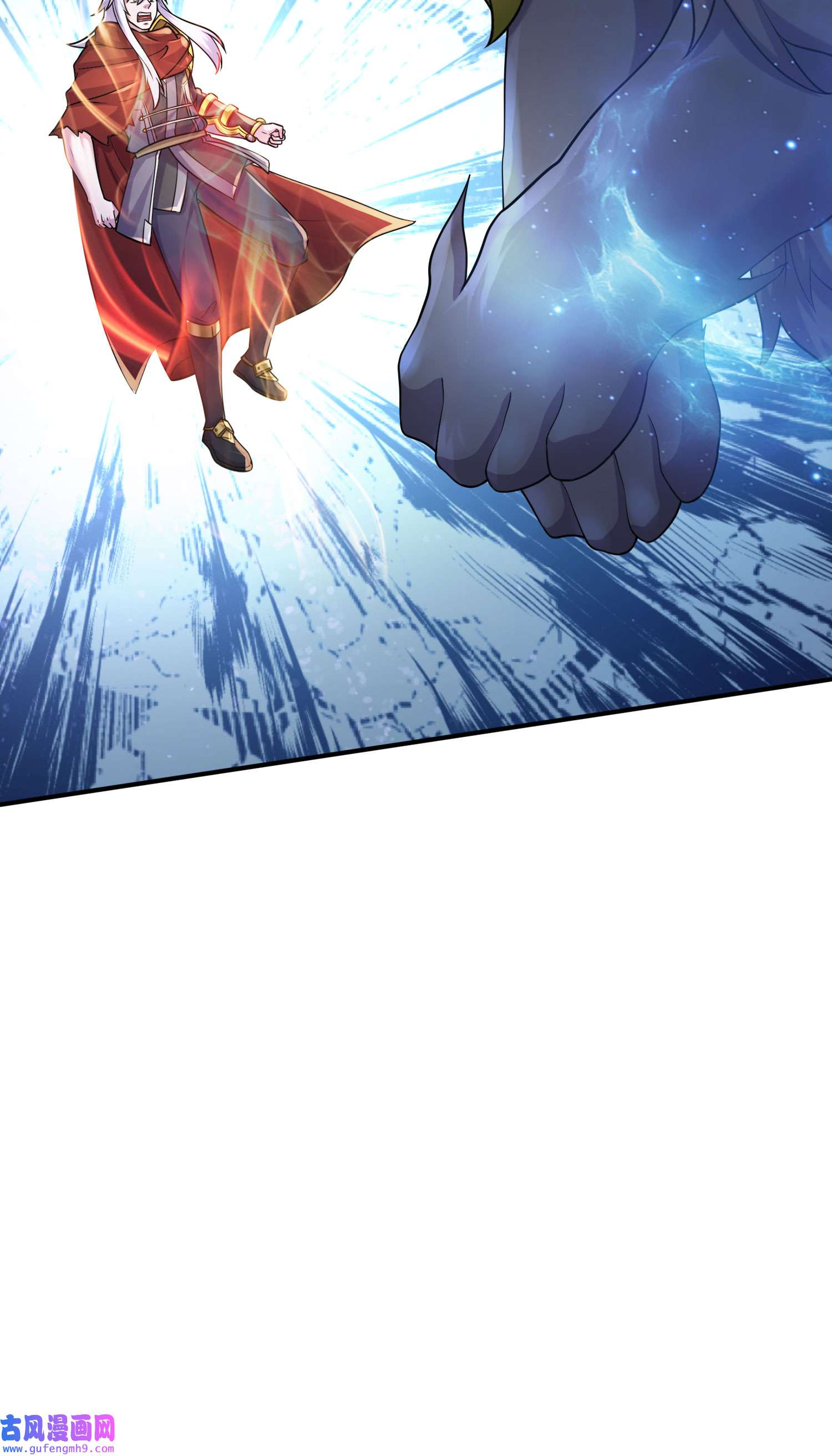 本婿修的是贱道第247话 食物× 朋友√