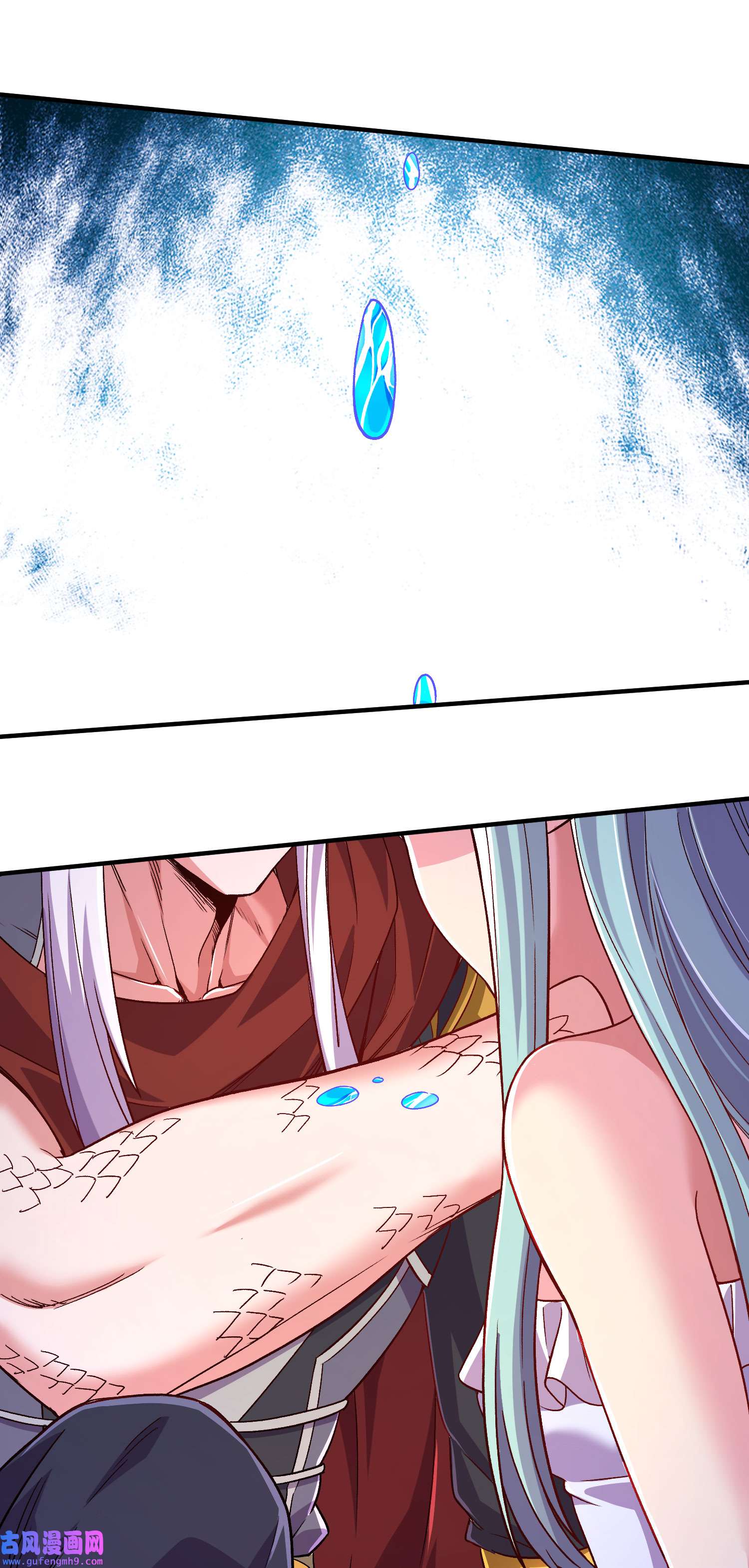 本婿修的是贱道第247话 食物× 朋友√