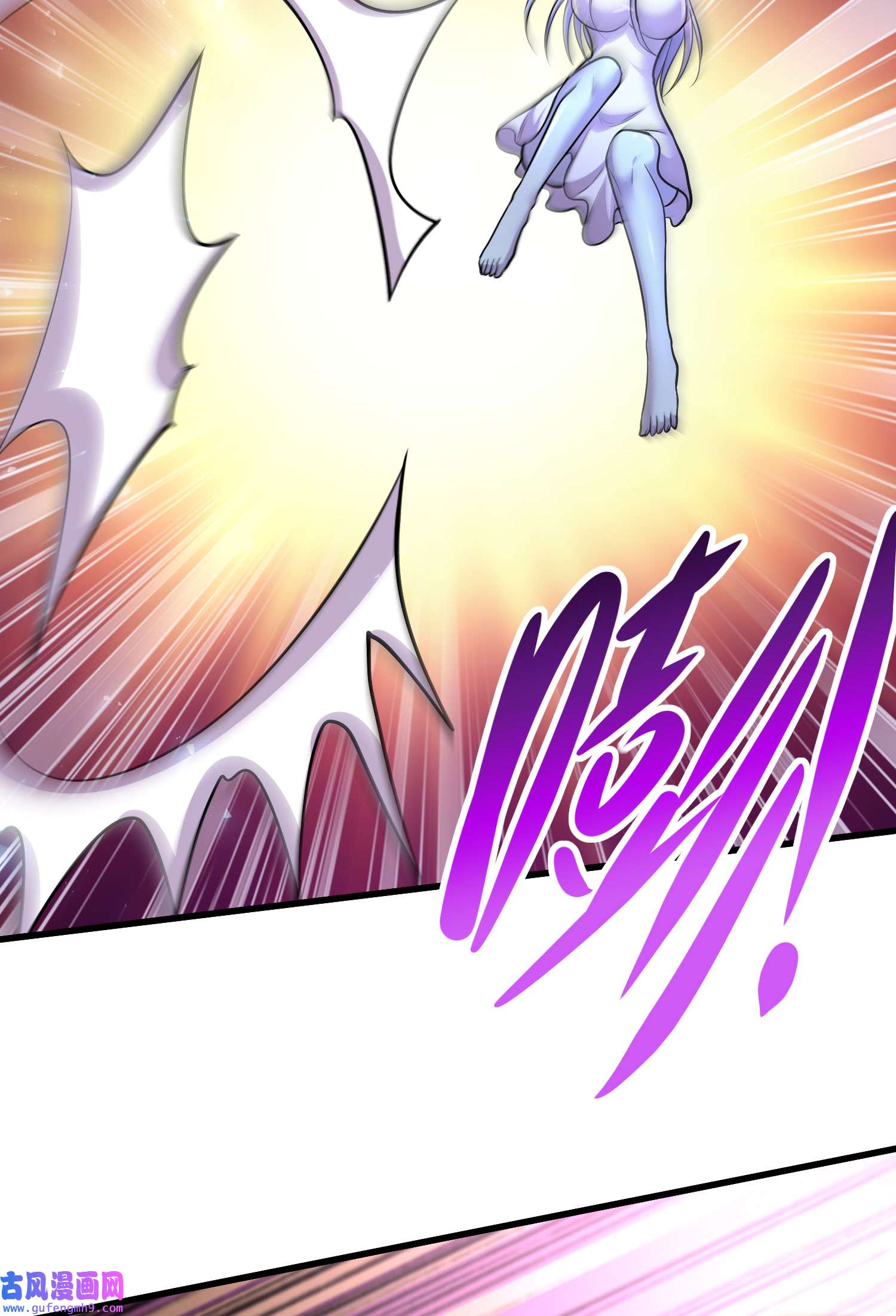 本婿修的是贱道第248话 如雪归来