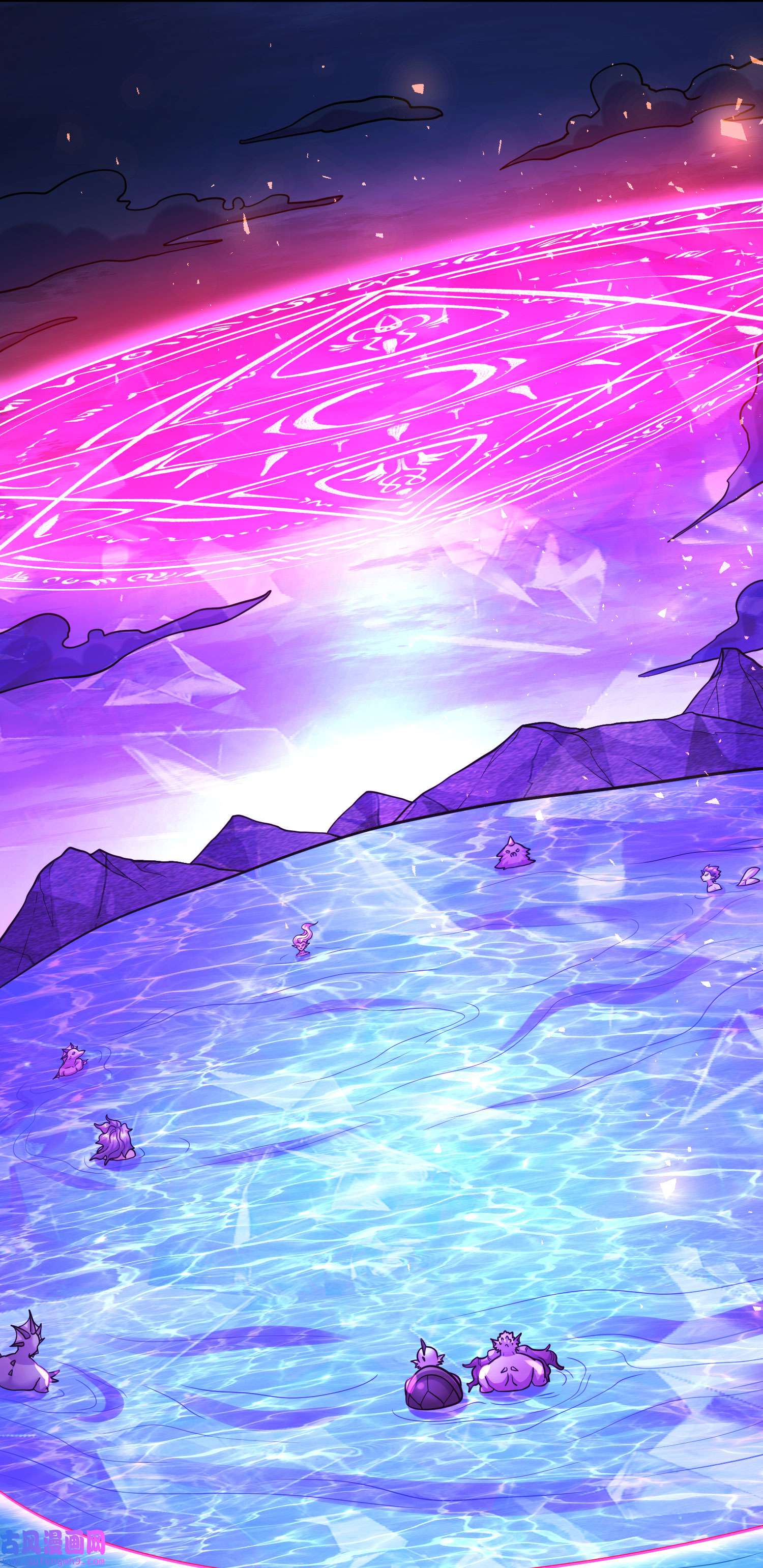 本婿修的是贱道第250话 食物危险了