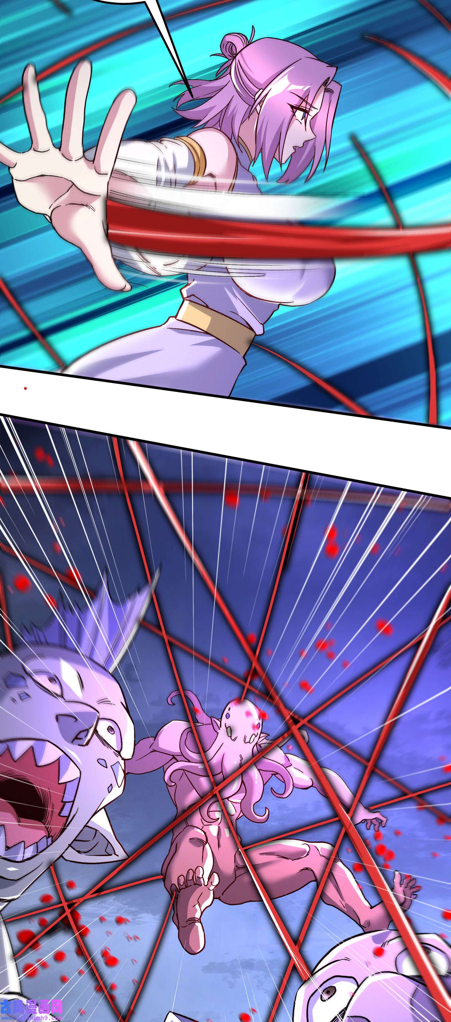 本婿修的是贱道第250话 食物危险了