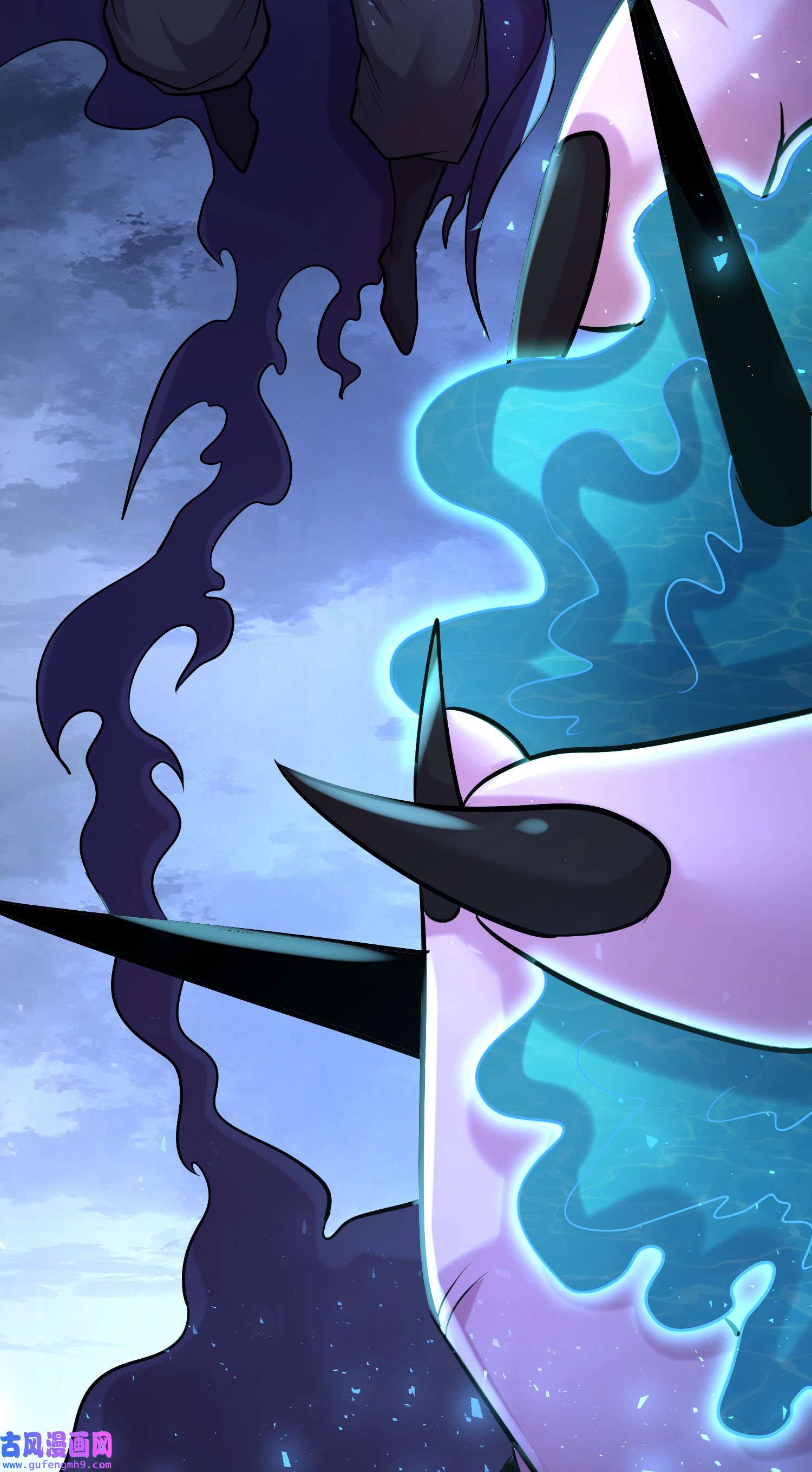 本婿修的是贱道第250话 食物危险了