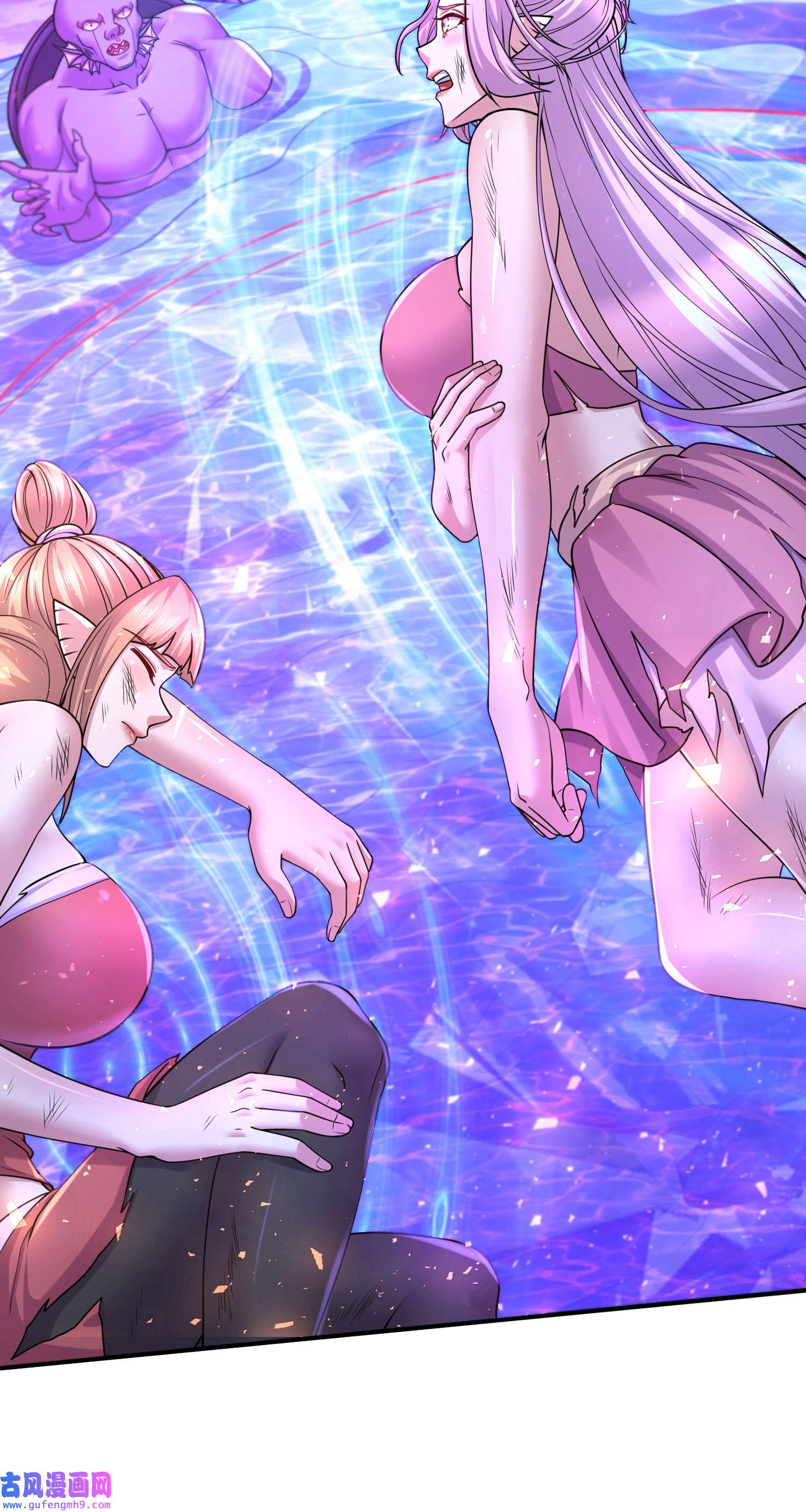 本婿修的是贱道第250话 食物危险了