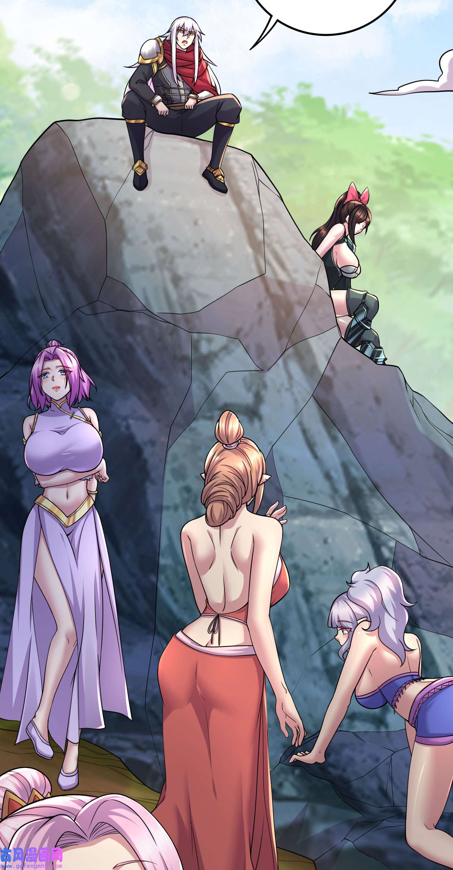 本婿修的是贱道第251话 碰瓷香儿