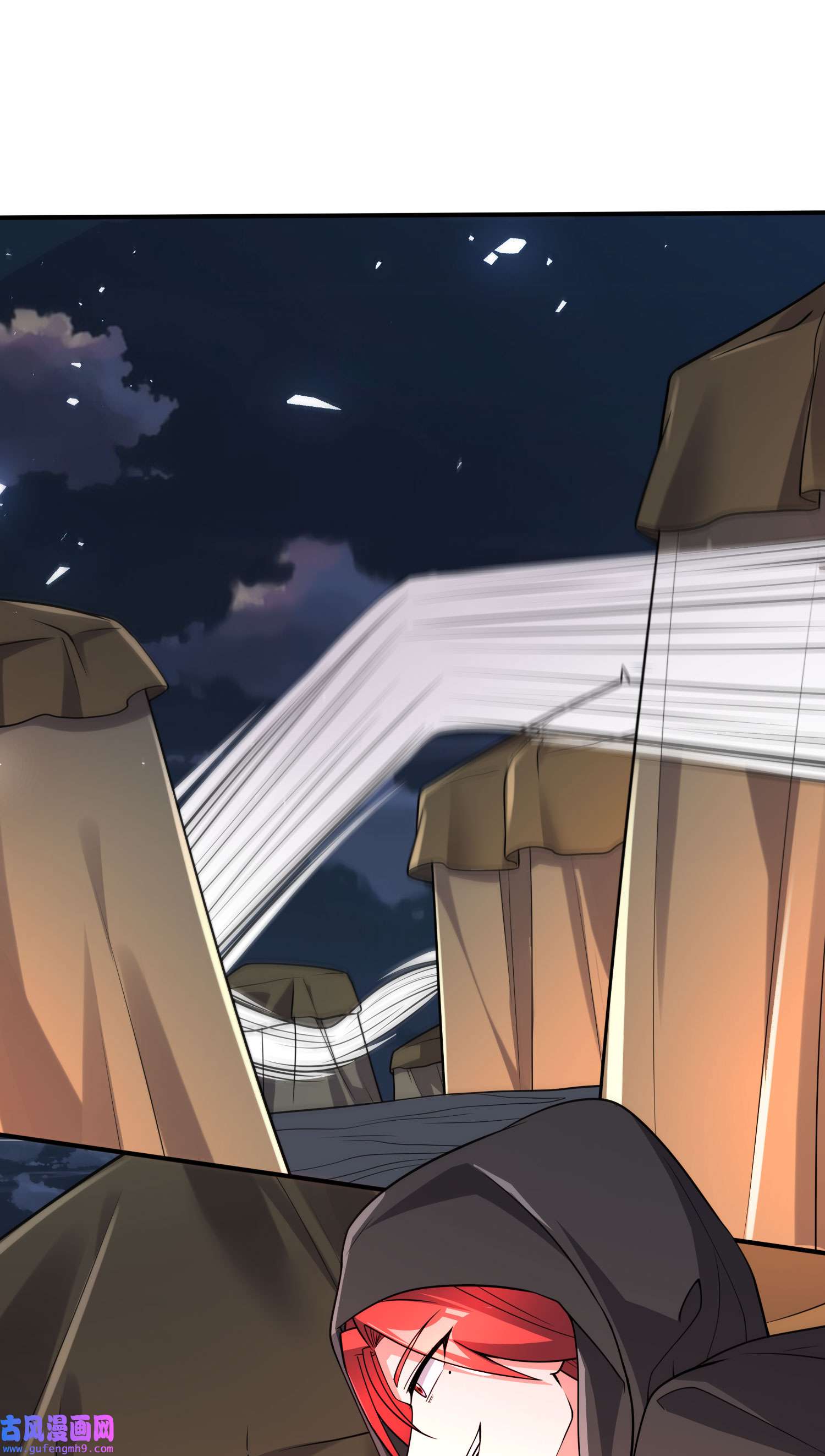 本婿修的是贱道第252话 美♂妙的邂逅