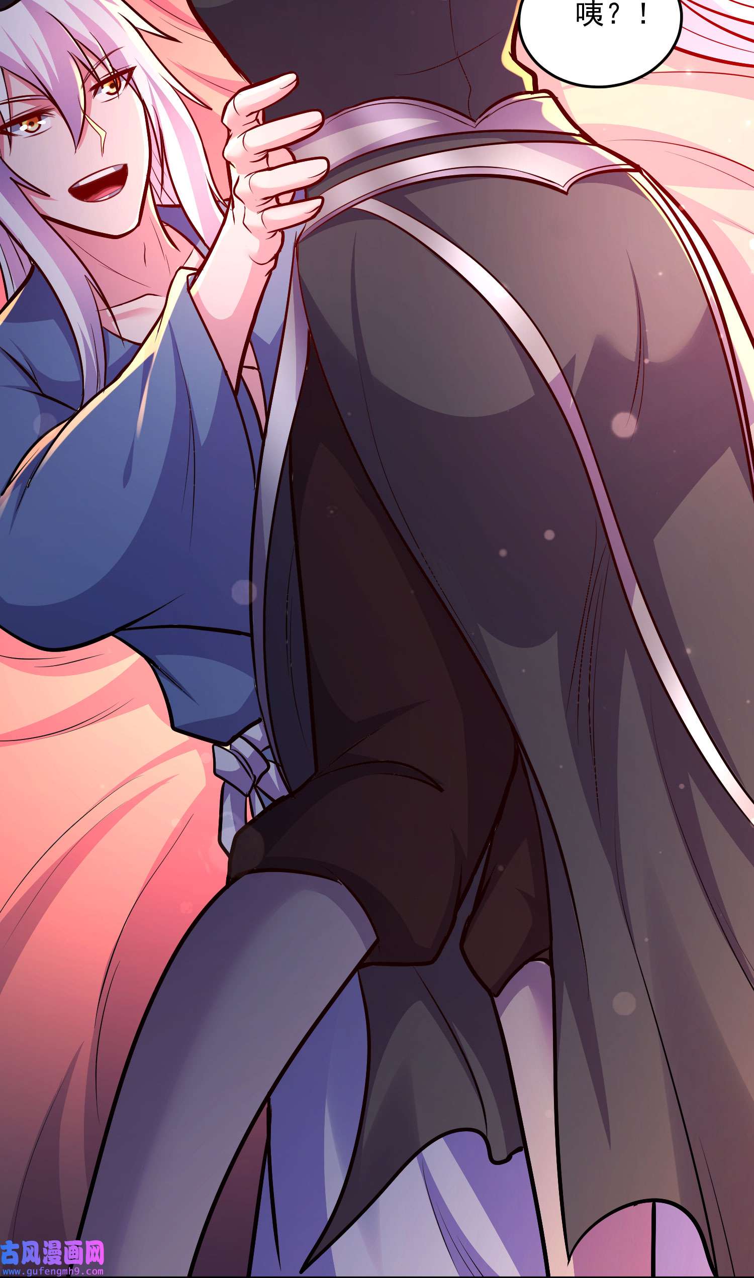 本婿修的是贱道第253话 意气风发