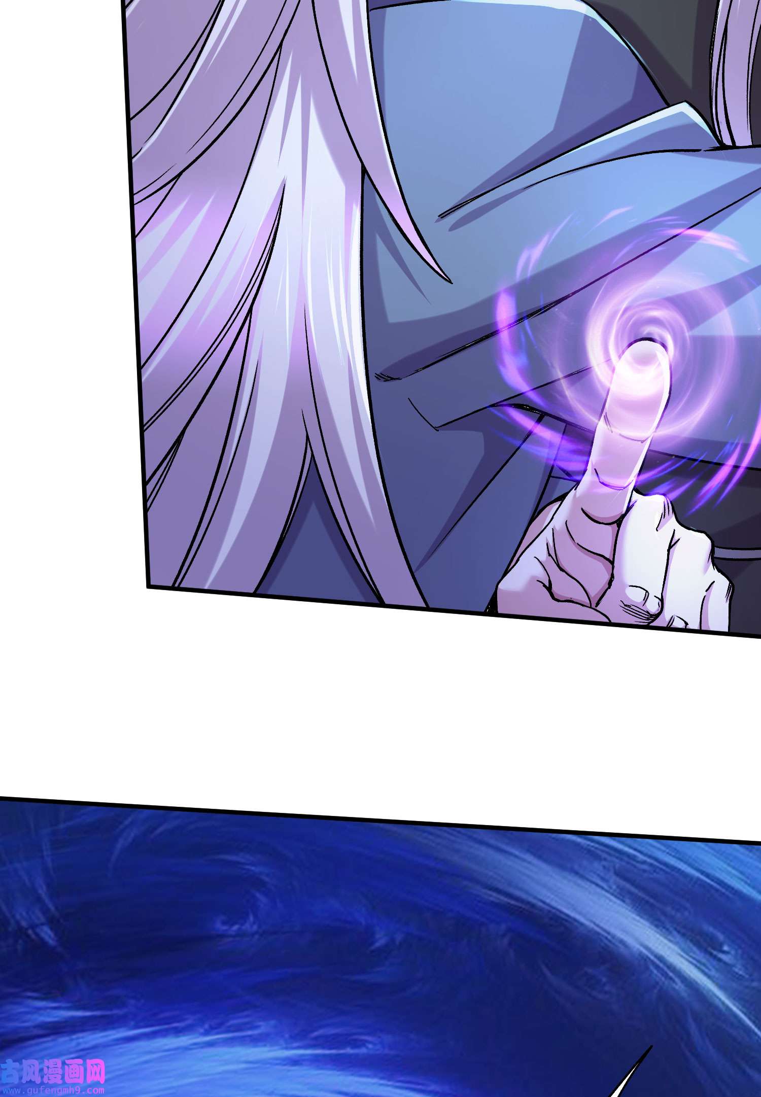 本婿修的是贱道第253话 意气风发