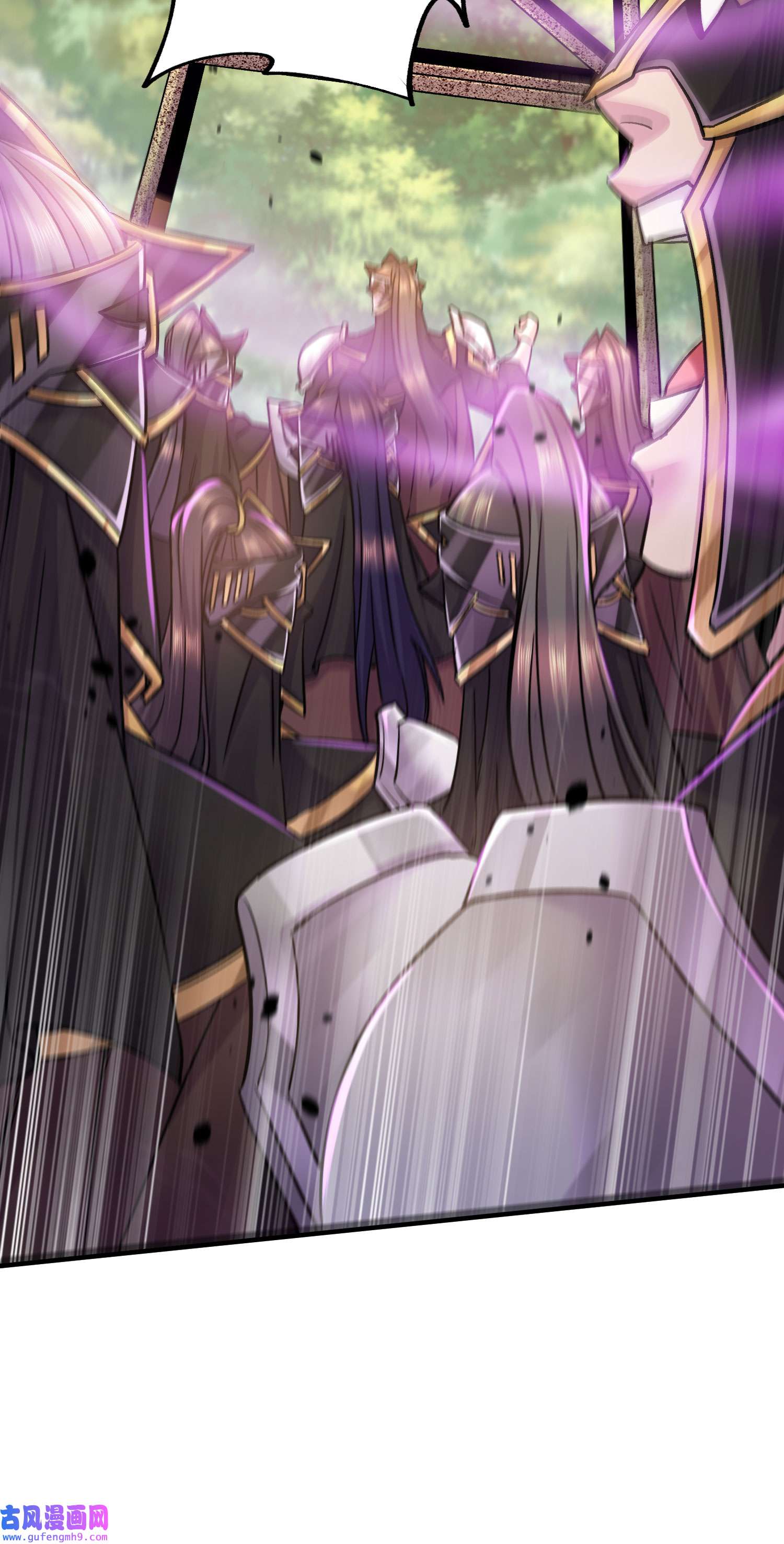 本婿修的是贱道第253话 意气风发