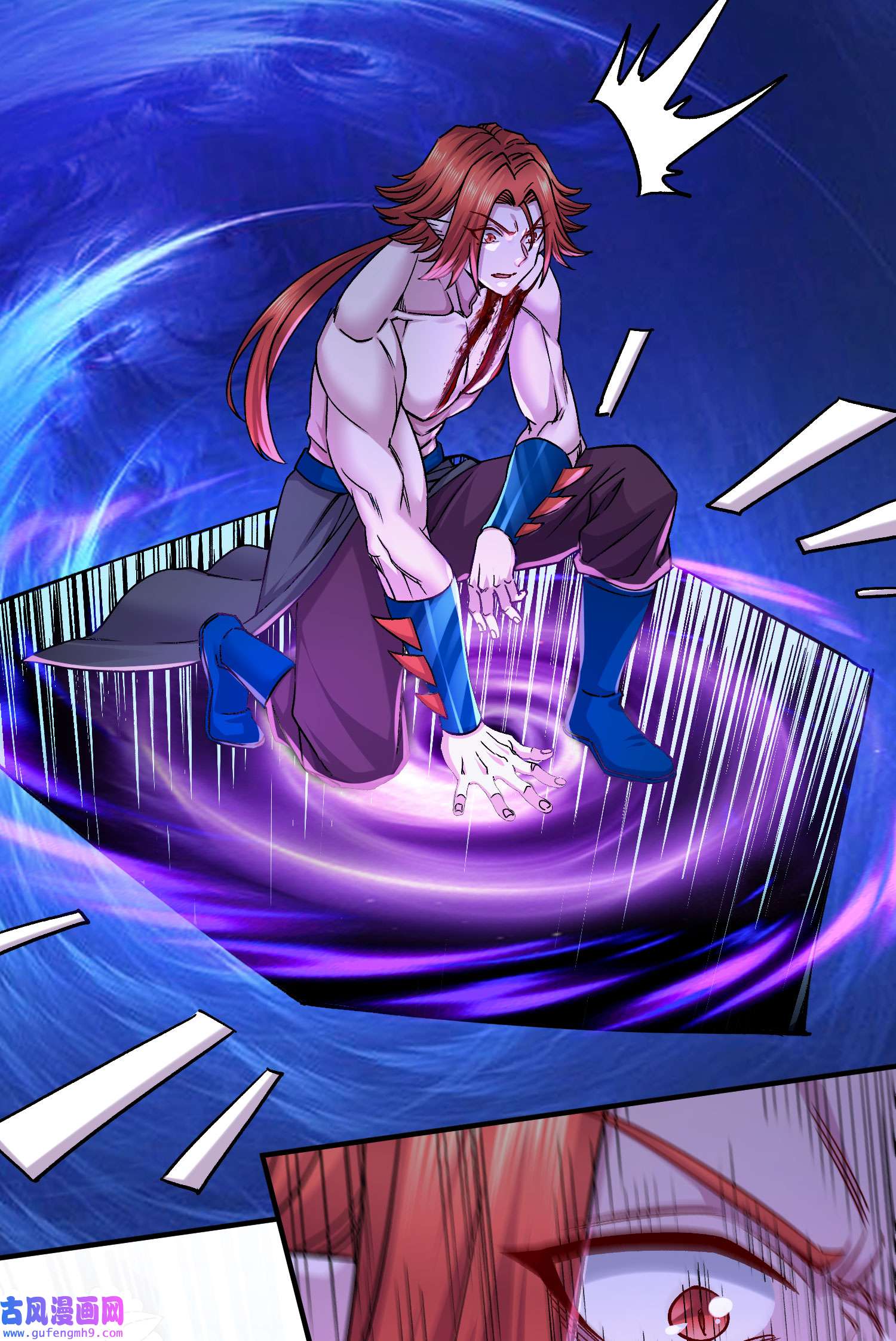 本婿修的是贱道第253话 意气风发