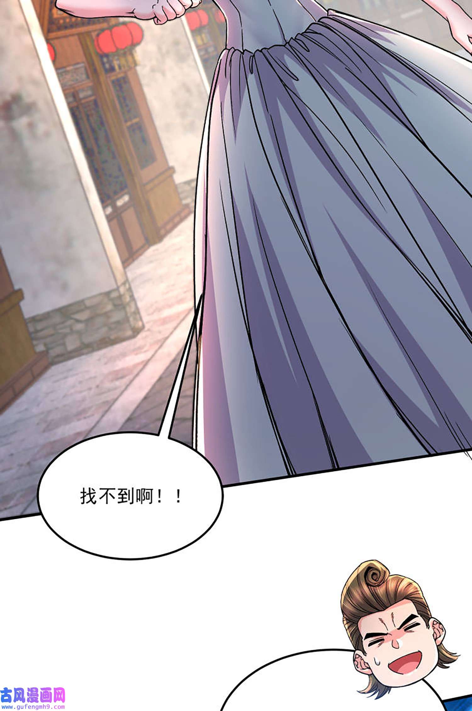 本婿修的是贱道番外 若知是梦何须醒