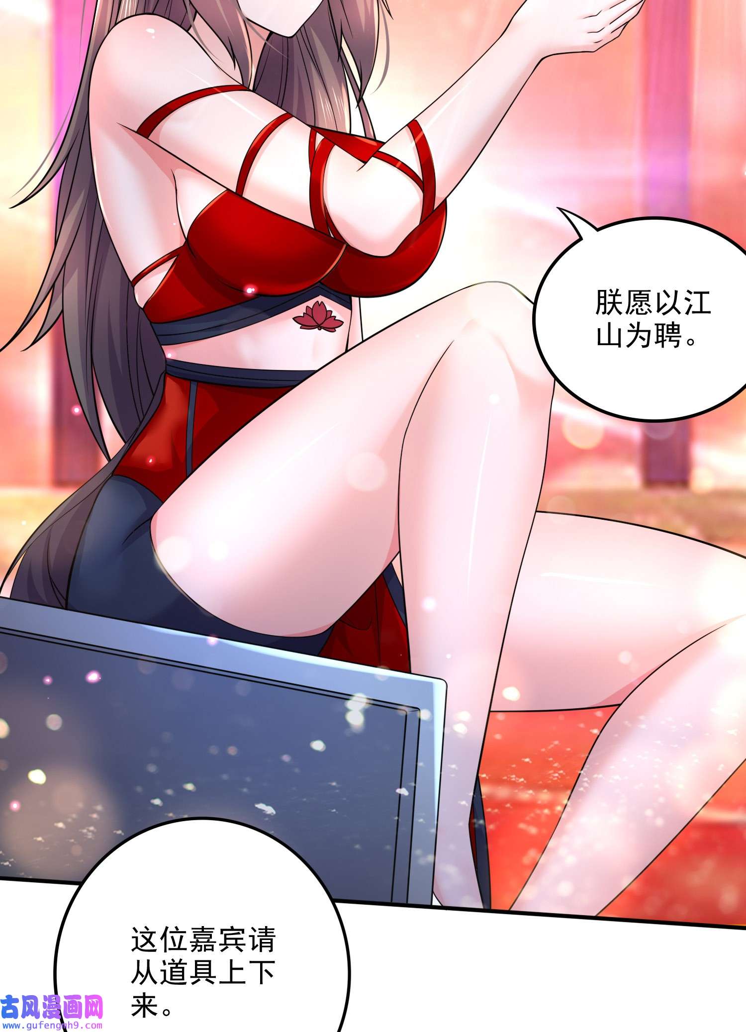 本婿修的是贱道番外 若知是梦何须醒