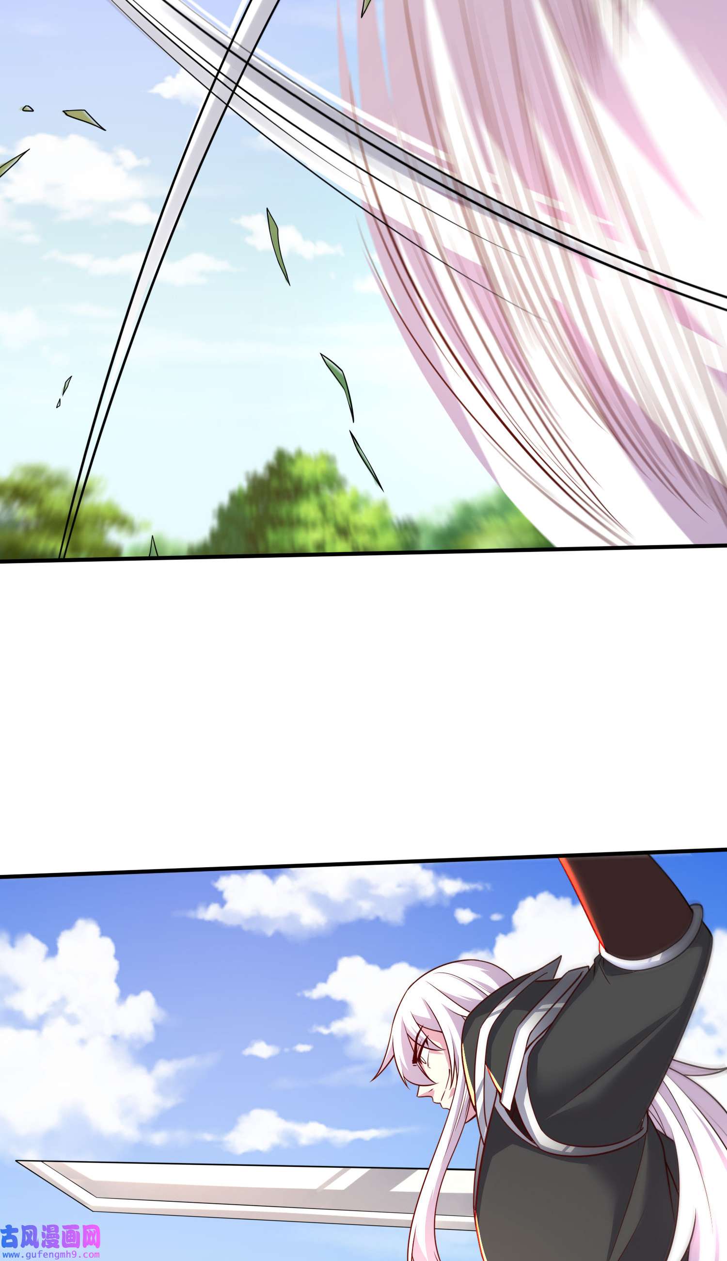 本婿修的是贱道第254话 命运的指引