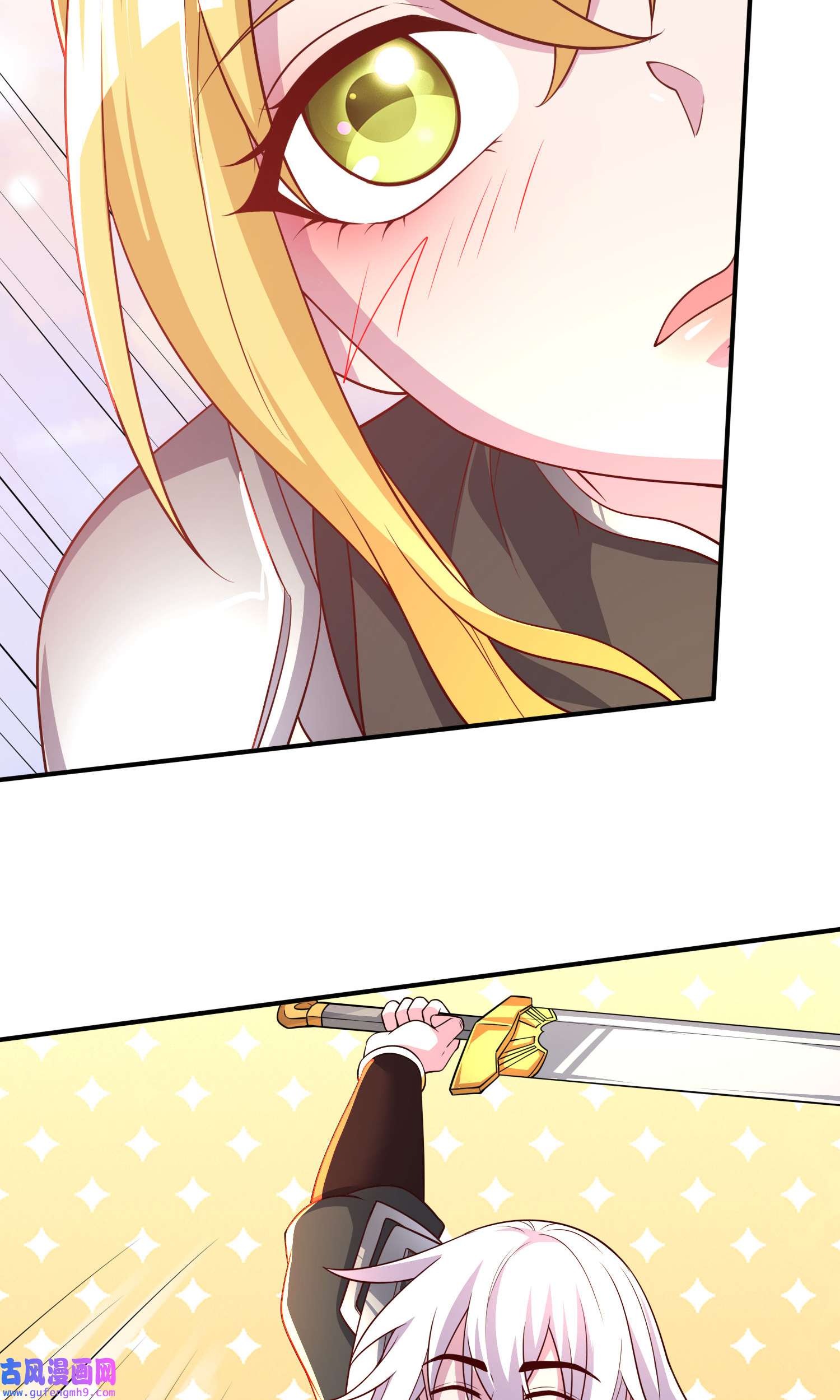 本婿修的是贱道第254话 命运的指引