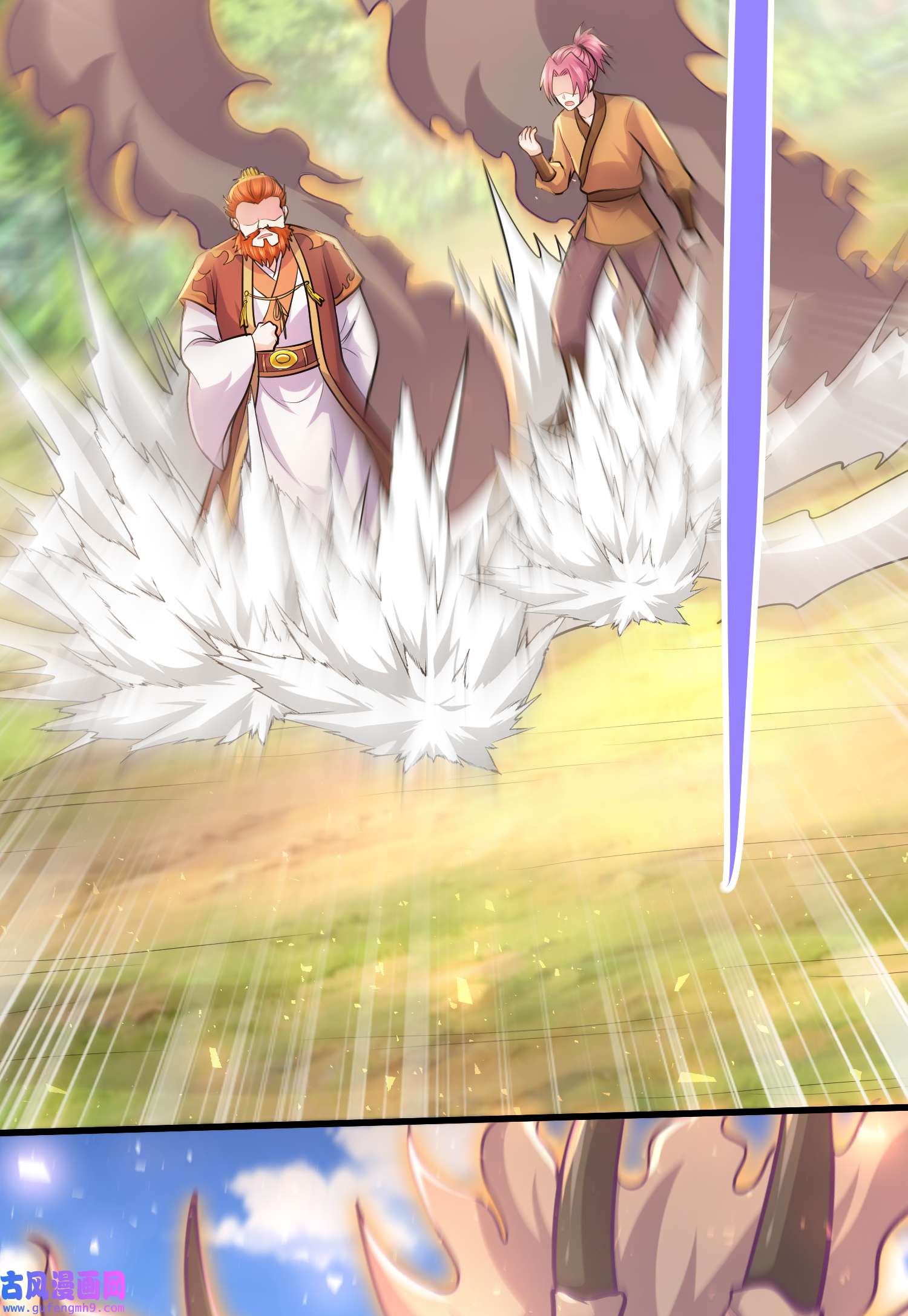 本婿修的是贱道第254话 命运的指引