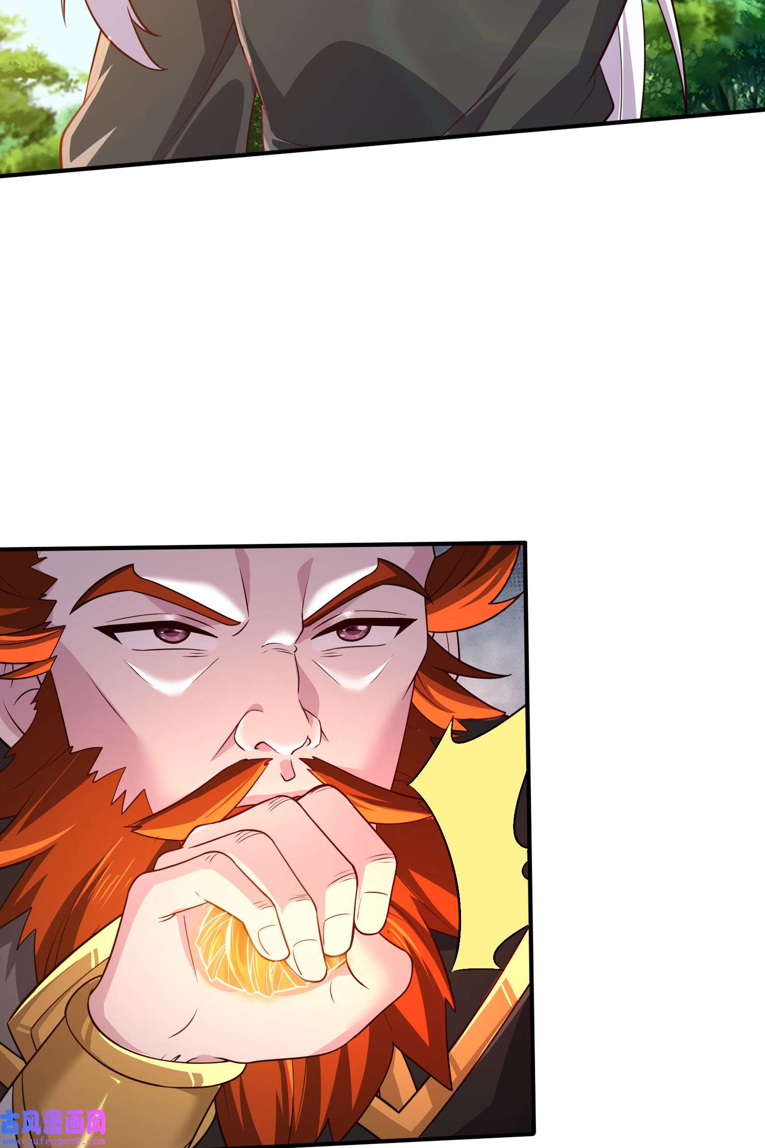 本婿修的是贱道第254话 命运的指引