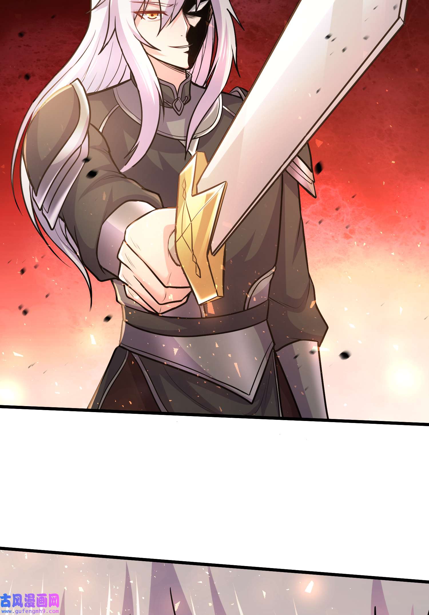 本婿修的是贱道第254话 命运的指引