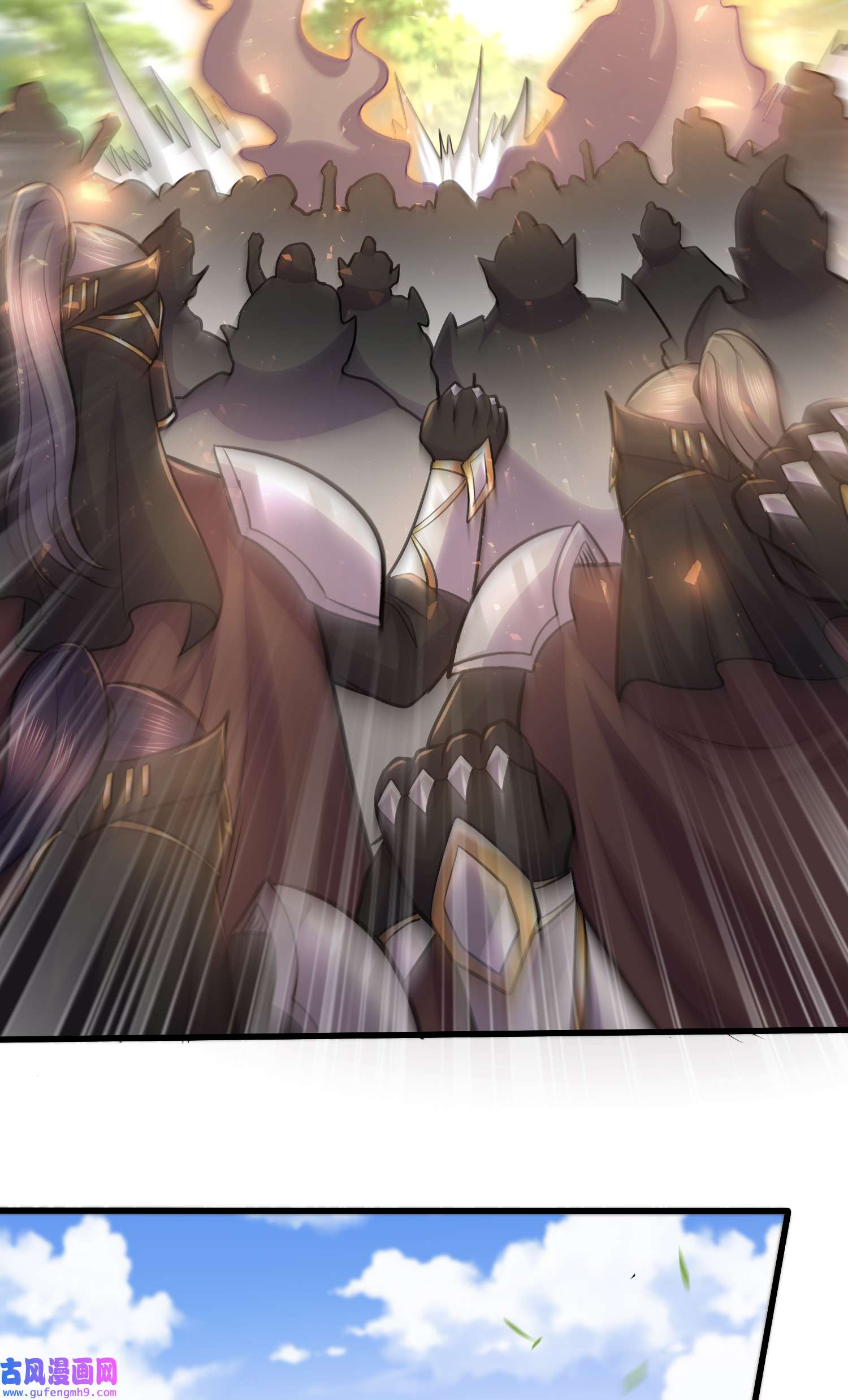 本婿修的是贱道第254话 命运的指引