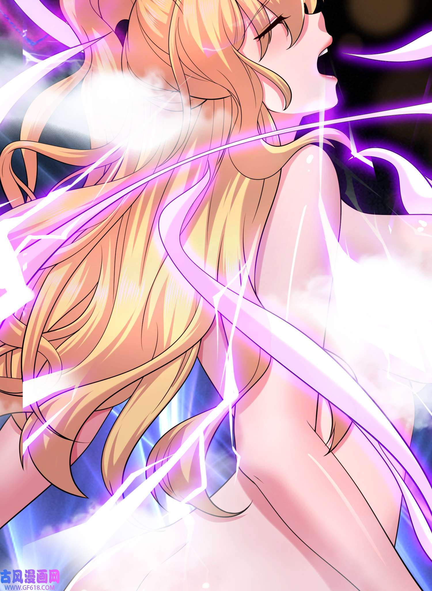 本婿修的是贱道第256话 奶妈降临