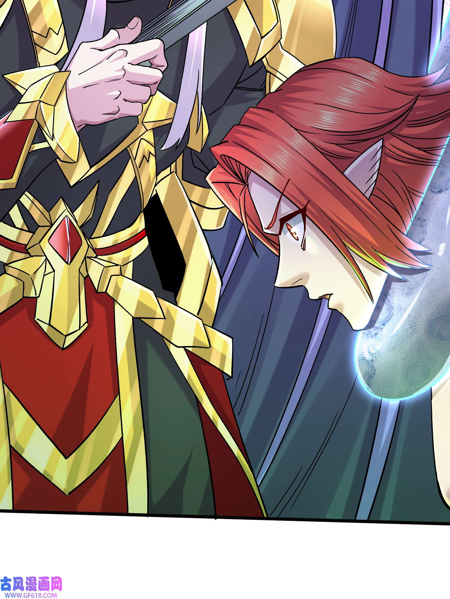 本婿修的是贱道第257话 屈辱的苦难