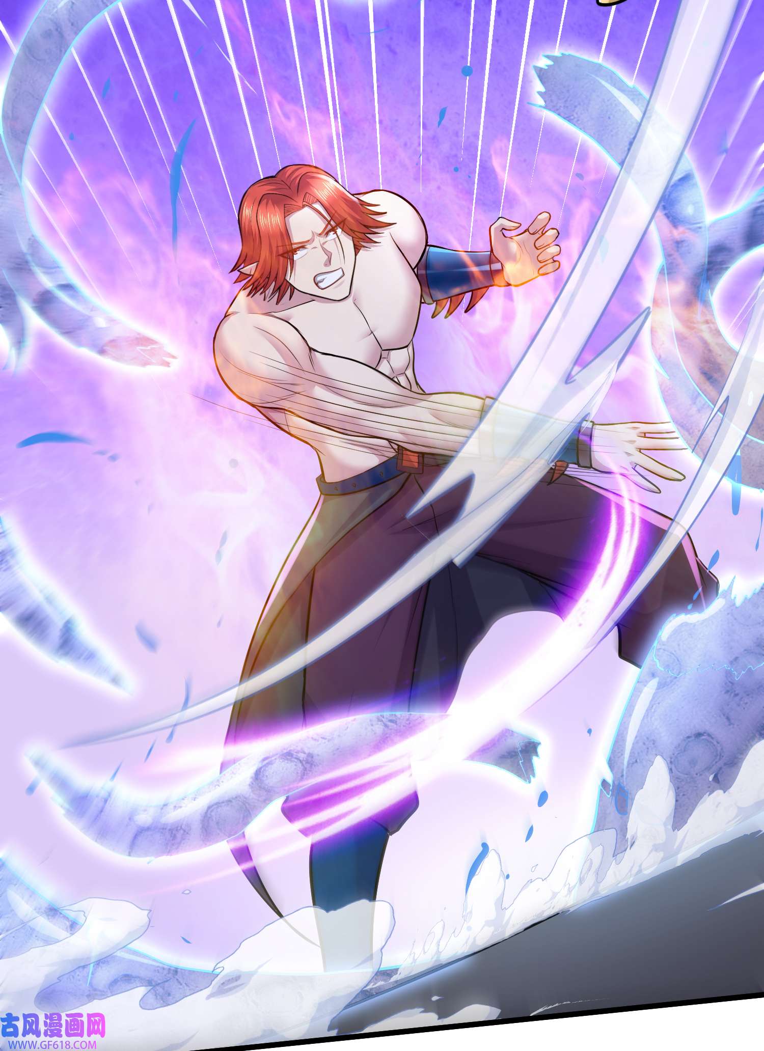 本婿修的是贱道第257话 屈辱的苦难