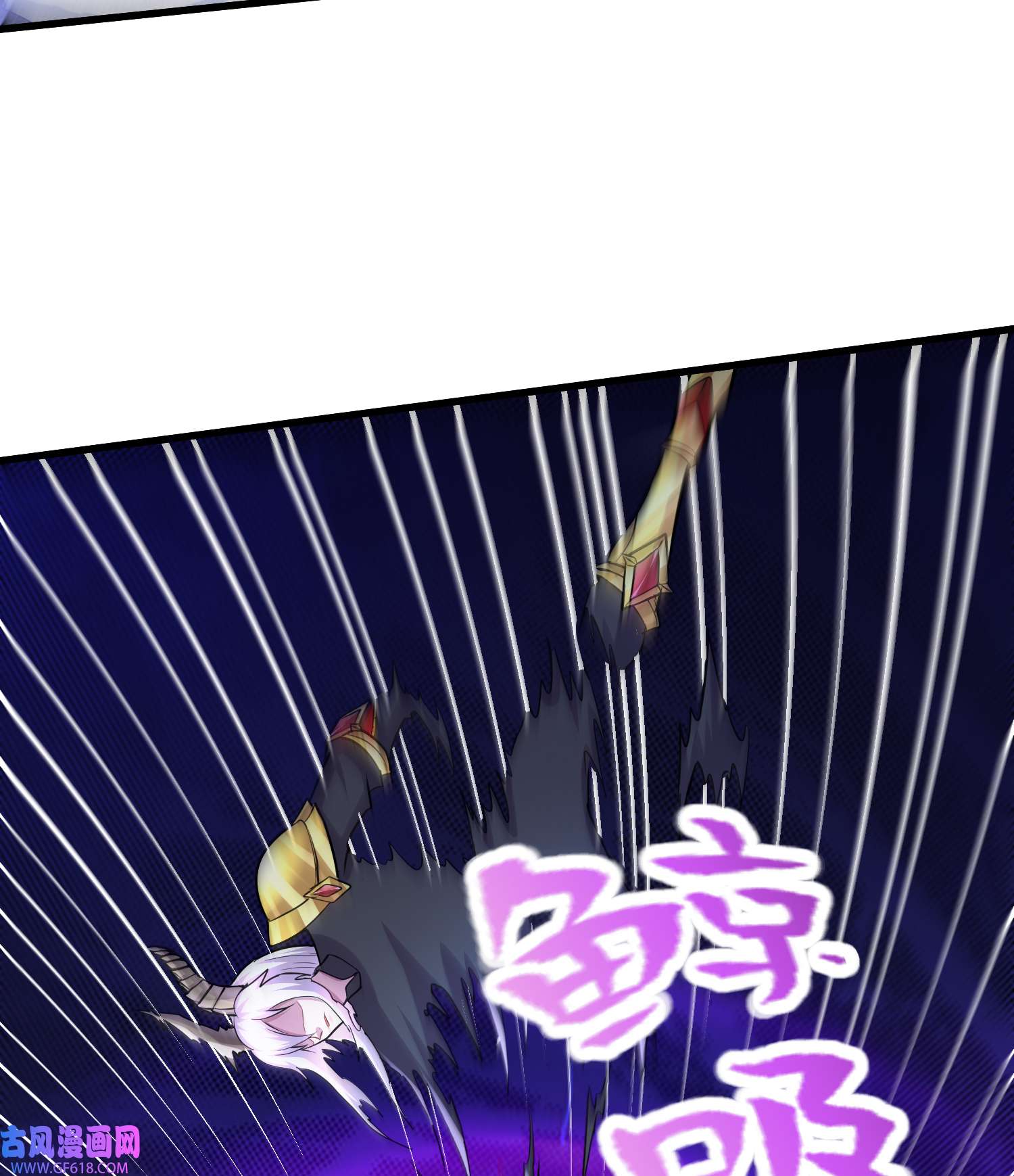 本婿修的是贱道第257话 屈辱的苦难