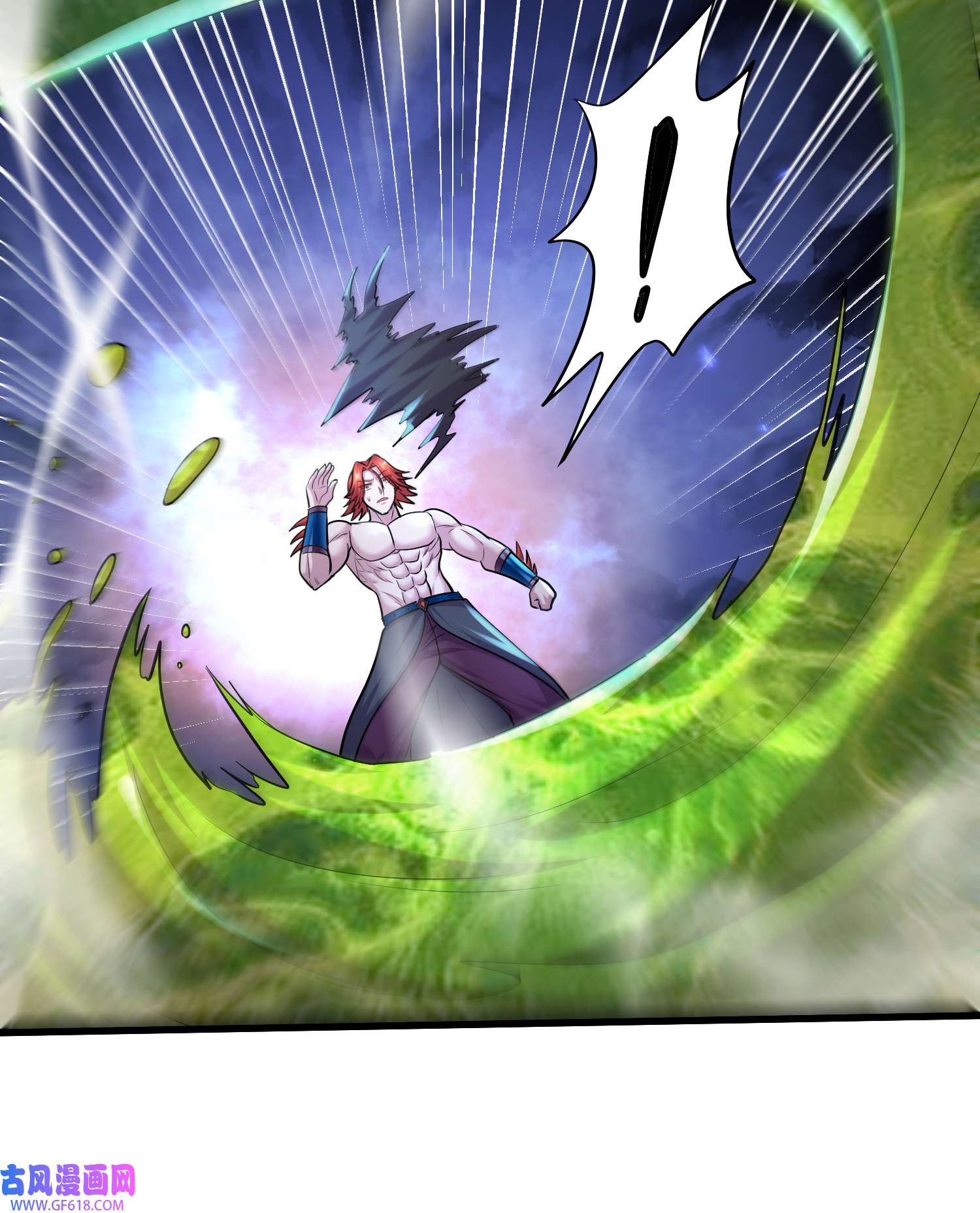 本婿修的是贱道第257话 屈辱的苦难