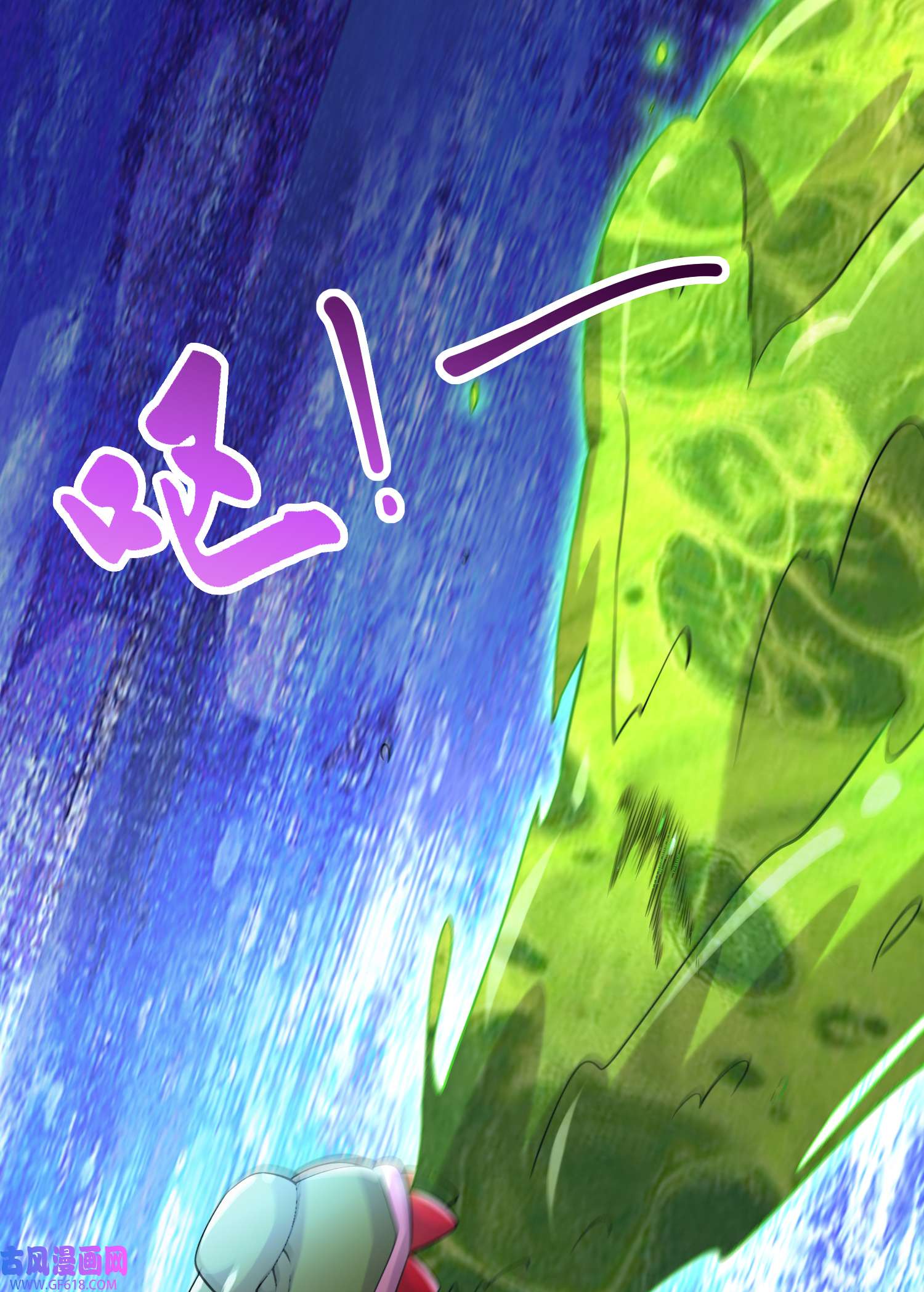 本婿修的是贱道第257话 屈辱的苦难