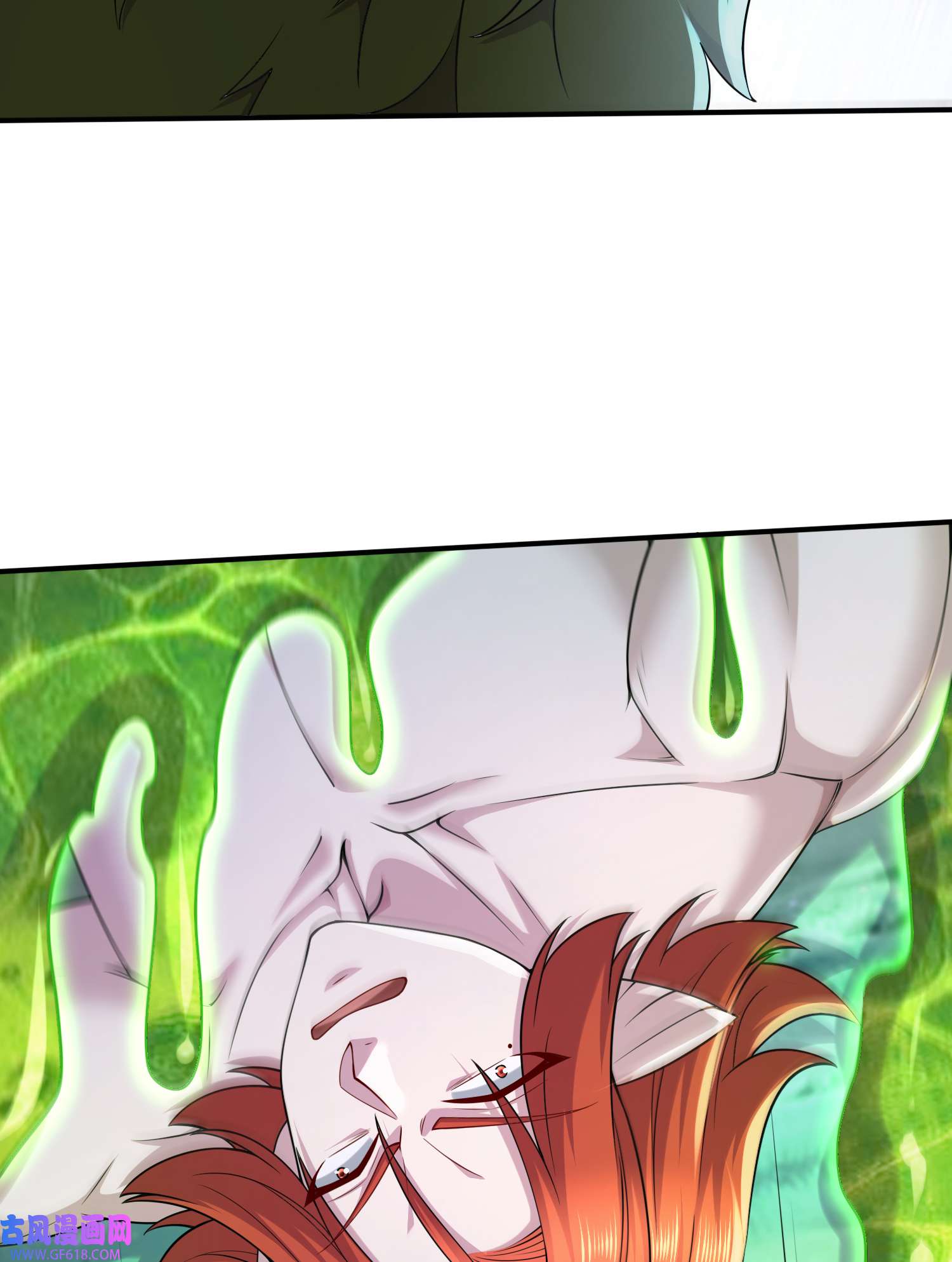 本婿修的是贱道第257话 屈辱的苦难