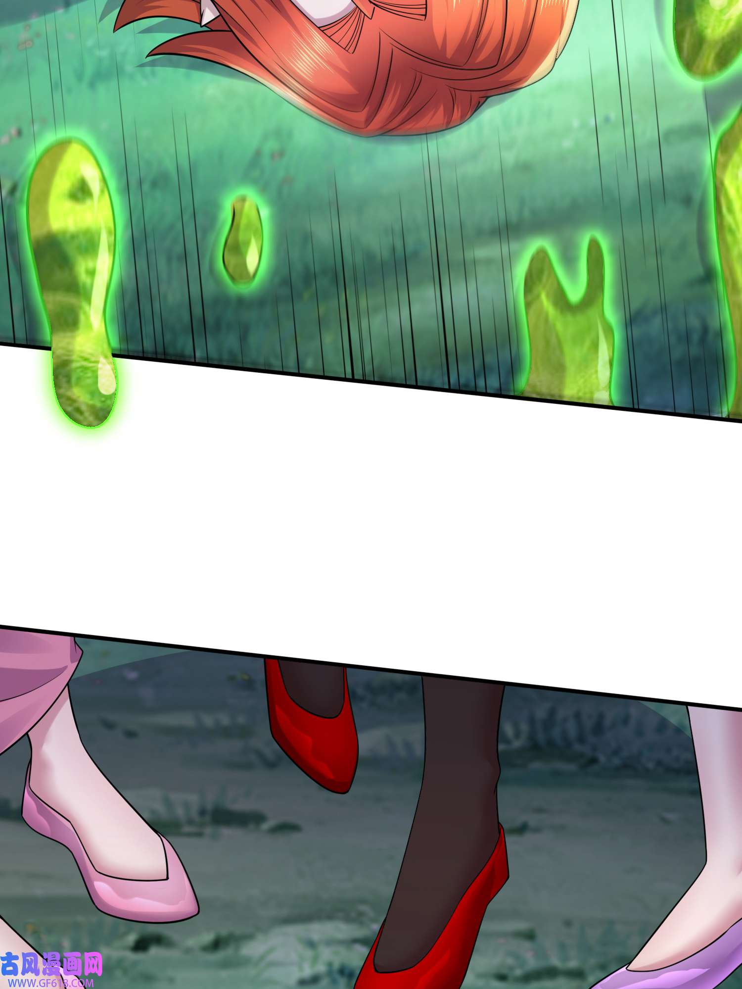 本婿修的是贱道第257话 屈辱的苦难