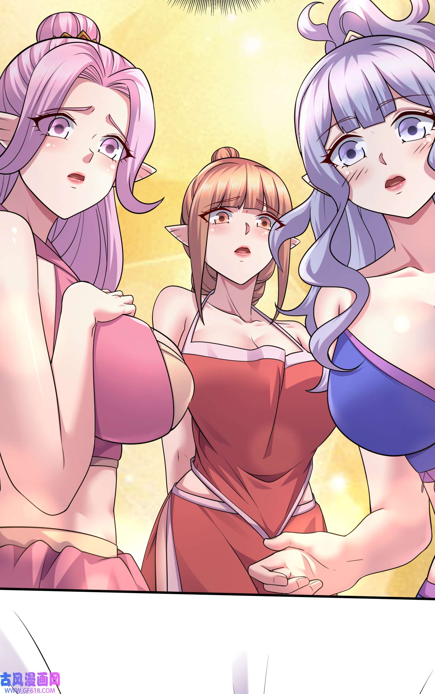 本婿修的是贱道第257话 屈辱的苦难