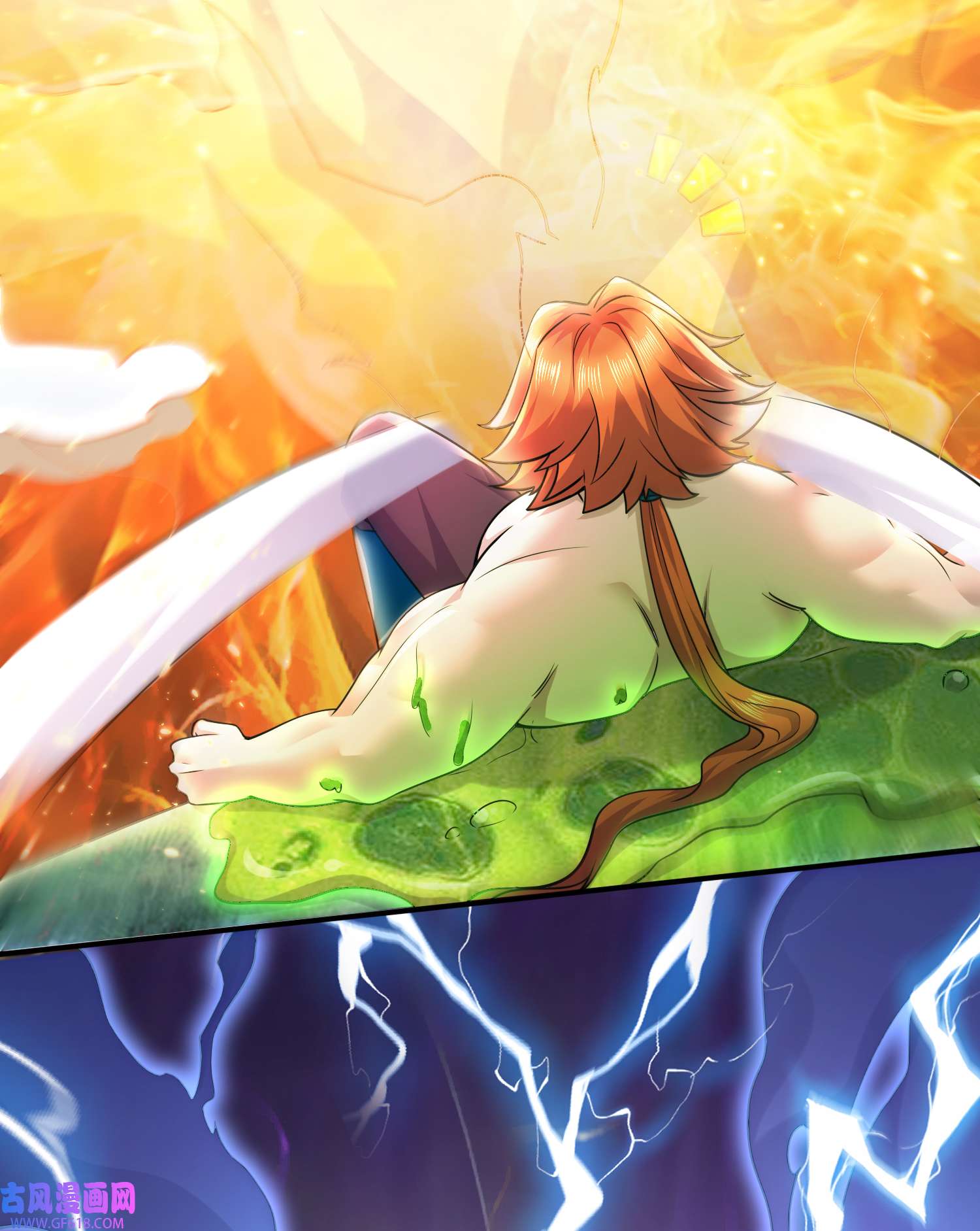 本婿修的是贱道第257话 屈辱的苦难