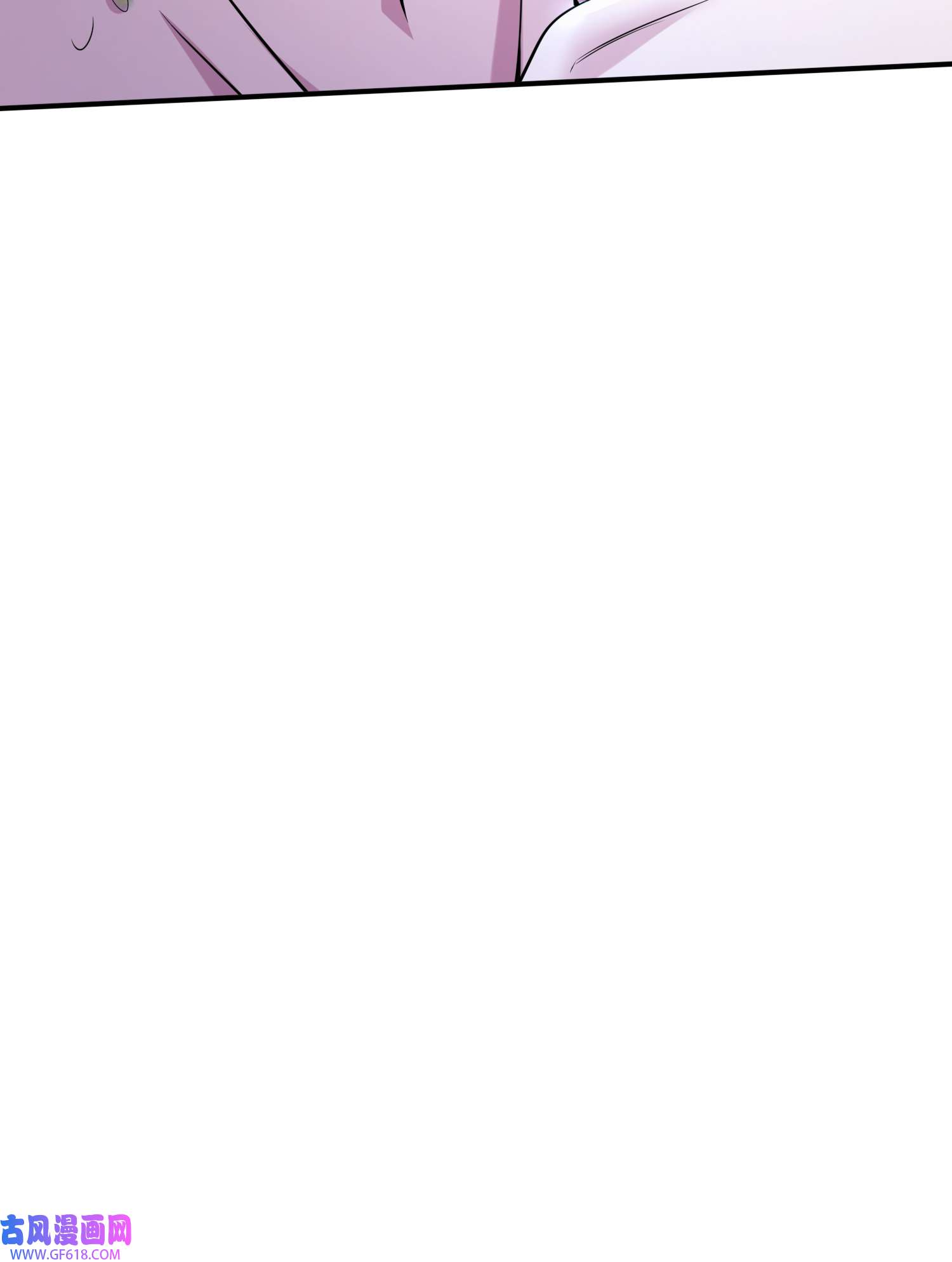 本婿修的是贱道第257话 屈辱的苦难