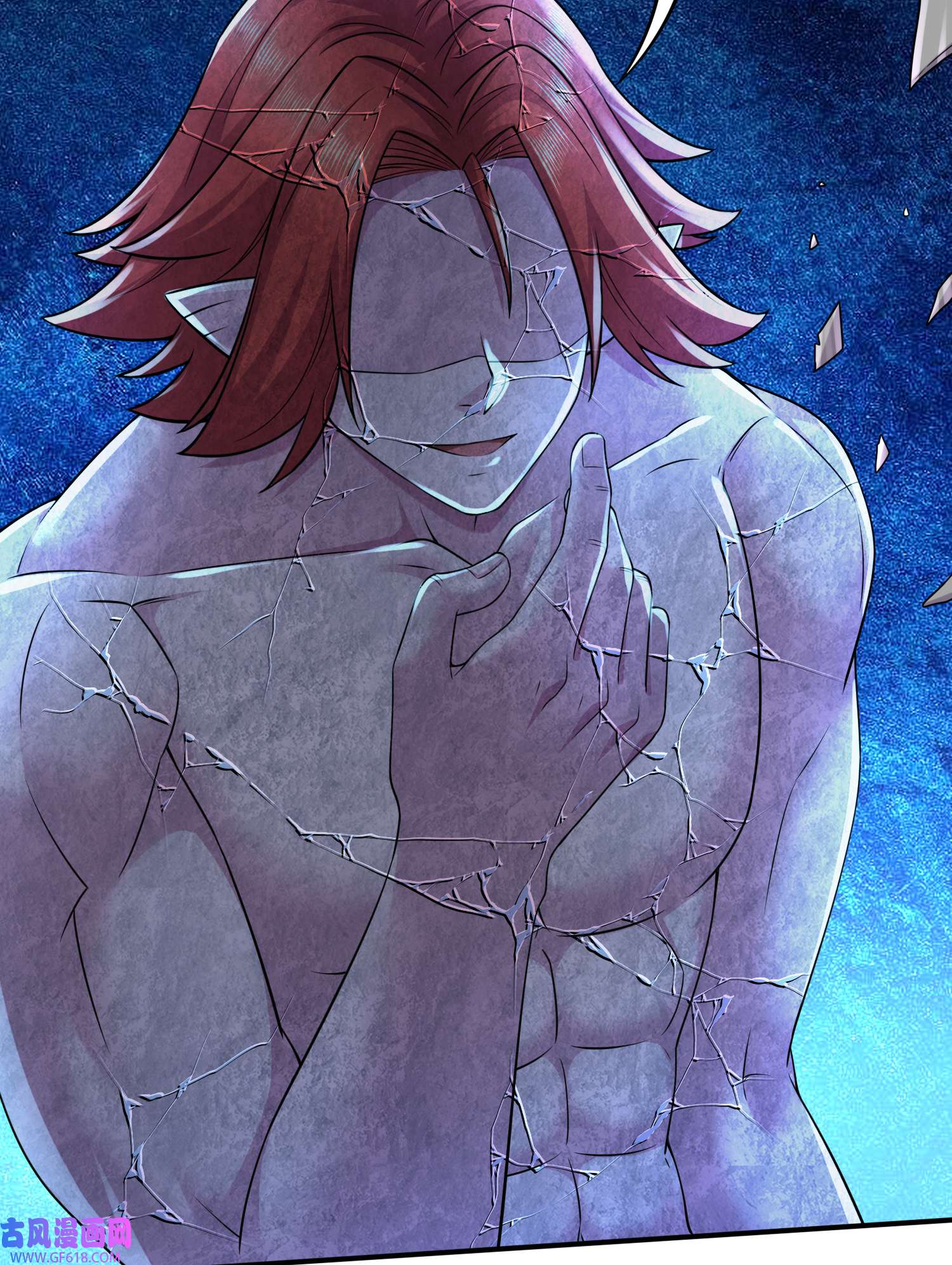 本婿修的是贱道第258话 东王的执念