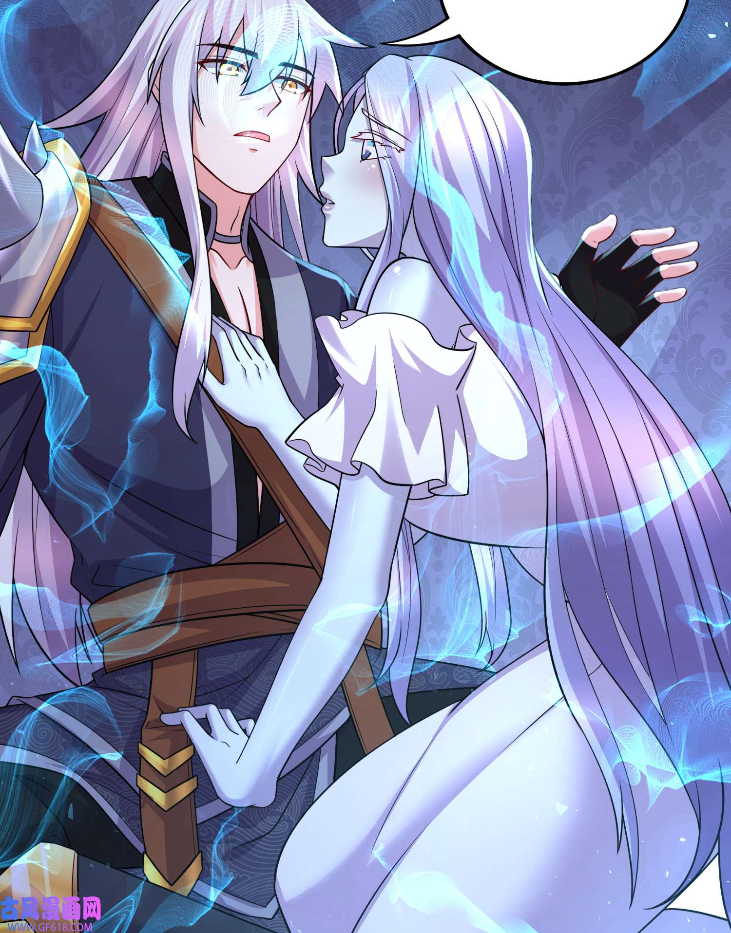 本婿修的是贱道第259话 前往武帝城